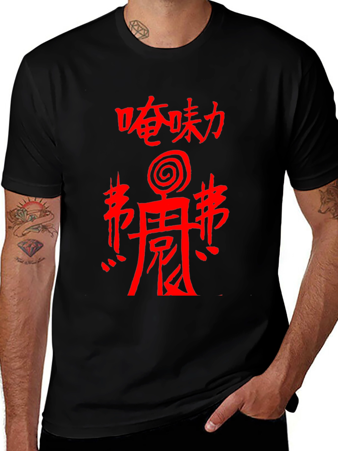 Red Chinese Character Graphic Black T-Shirt