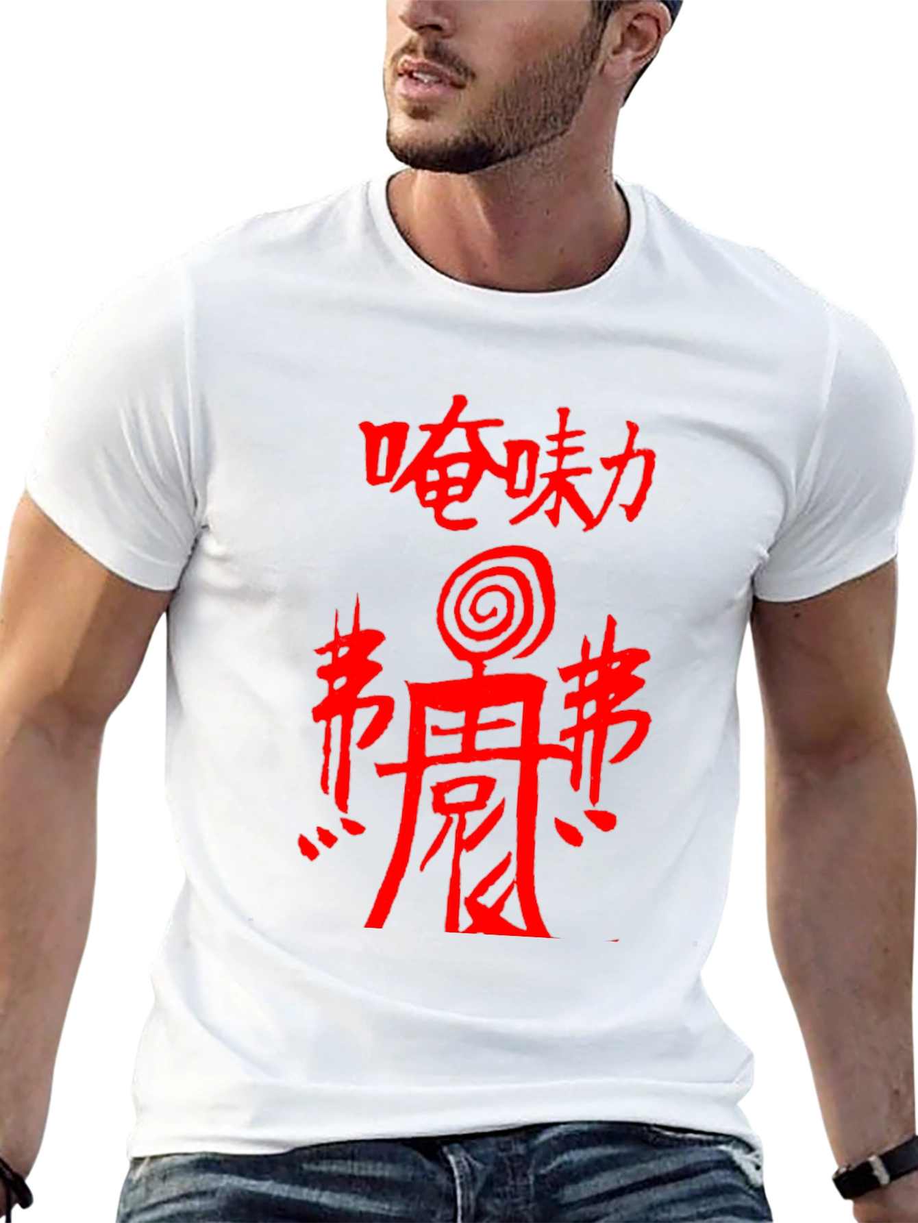 Red Chinese Character Graphic Black T-Shirt