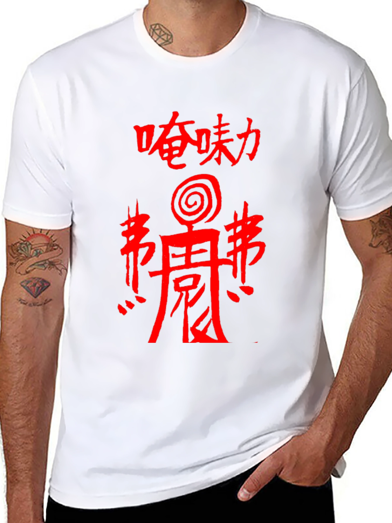 Red Chinese Character Graphic Black T-Shirt