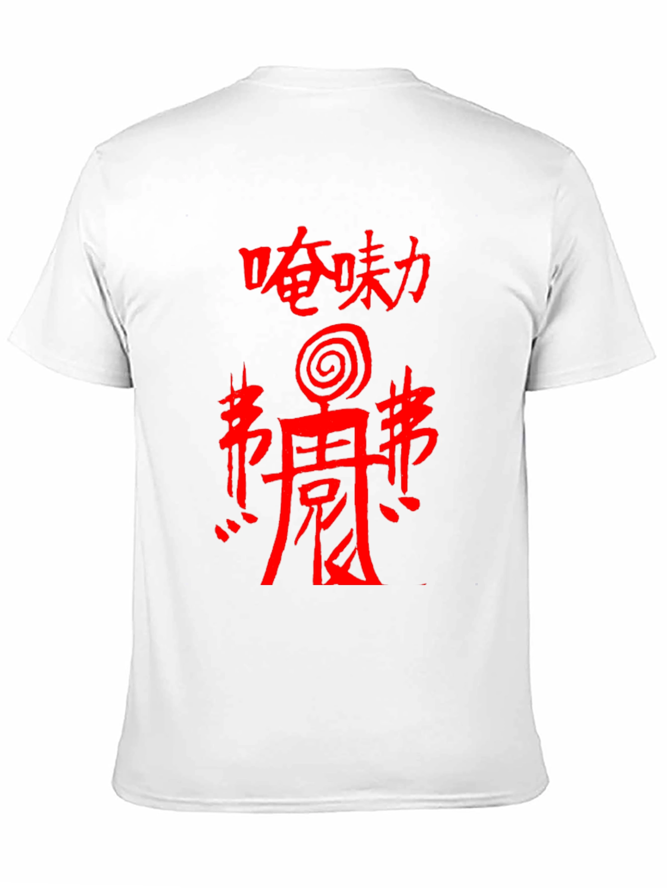 Red Chinese Character Graphic Black T-Shirt