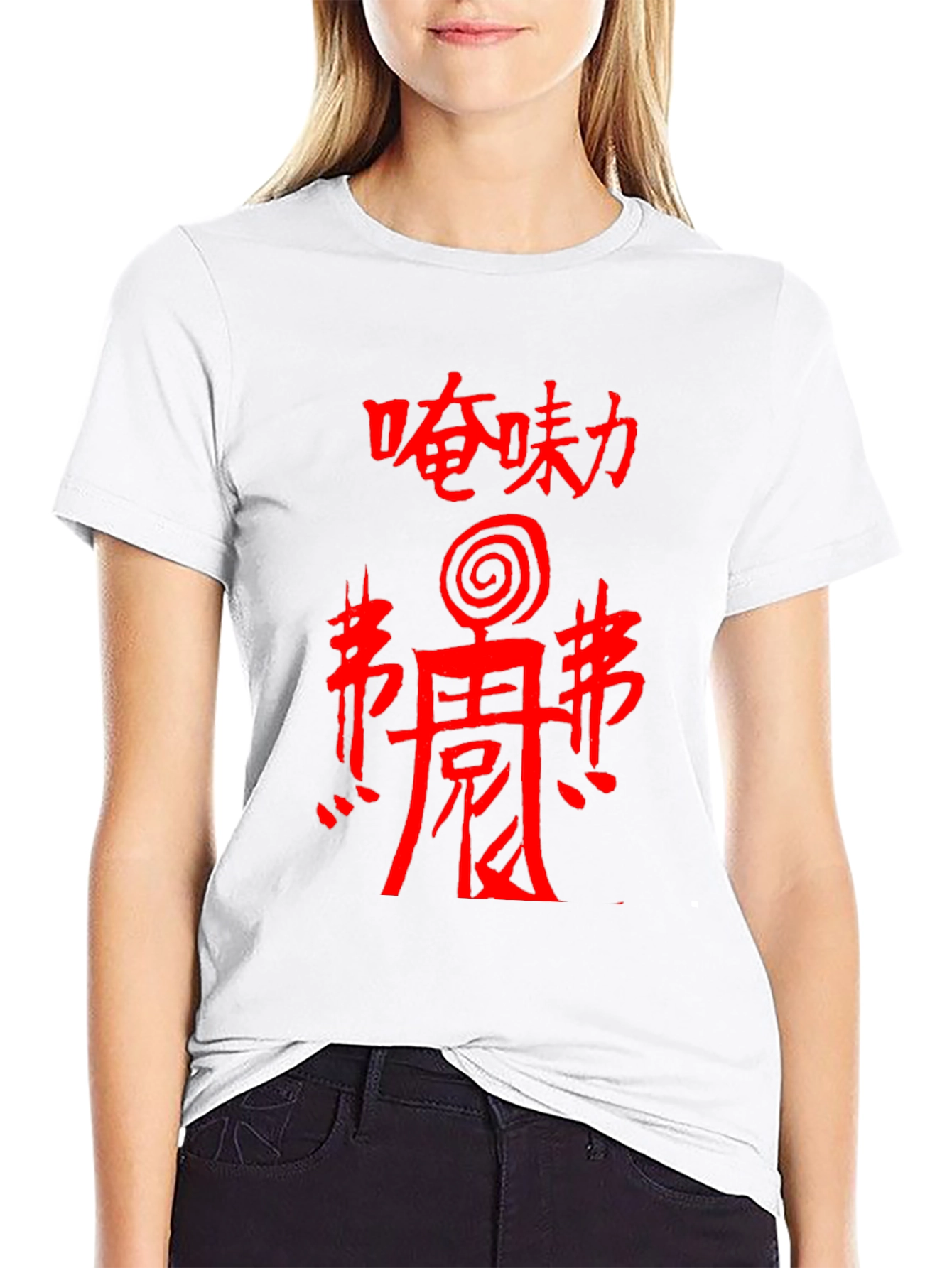 Red Chinese Character Graphic Black T-Shirt