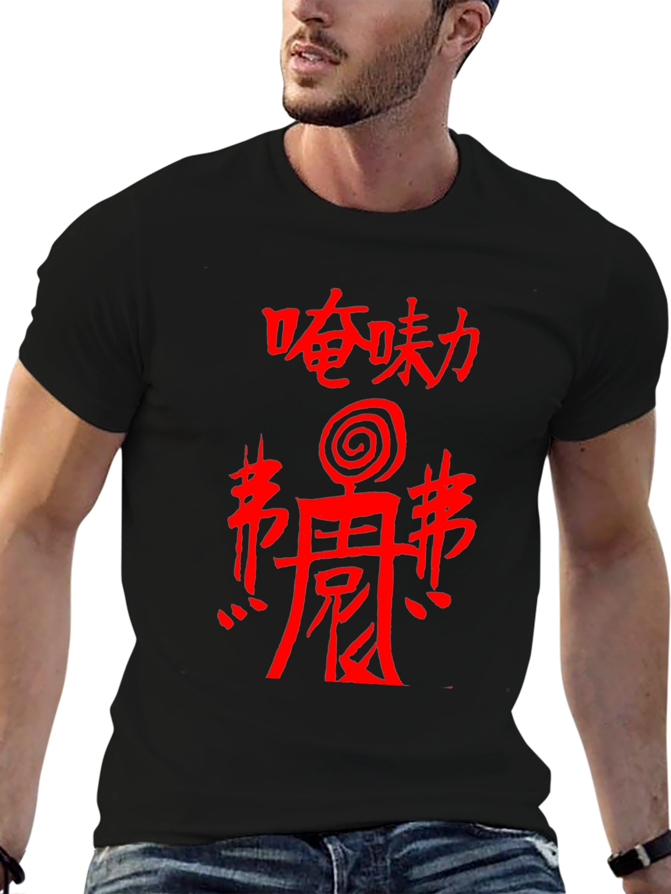 Red Chinese Character Graphic Black T-Shirt