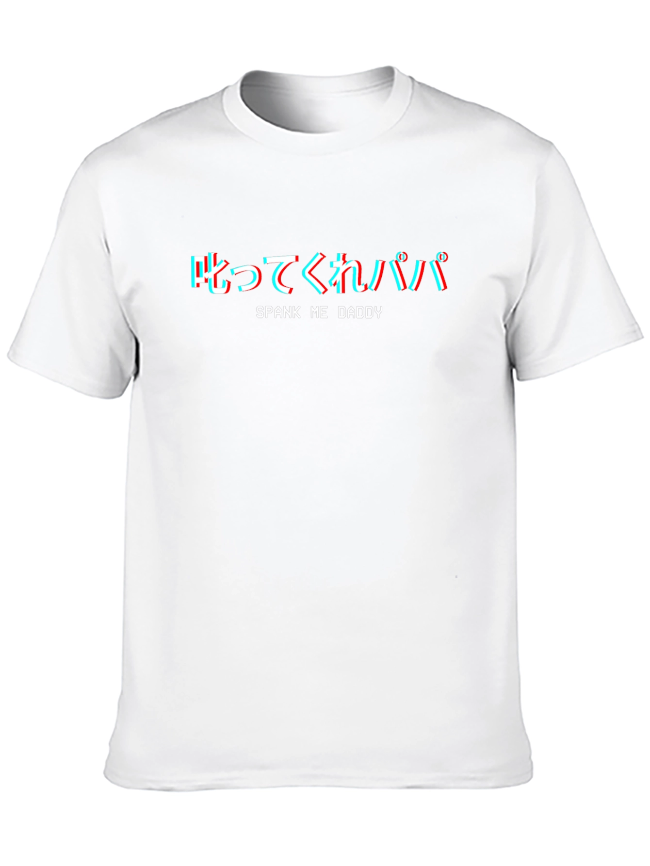 Spank Me Daddy T-Shirt - Edgy Graphic Tee