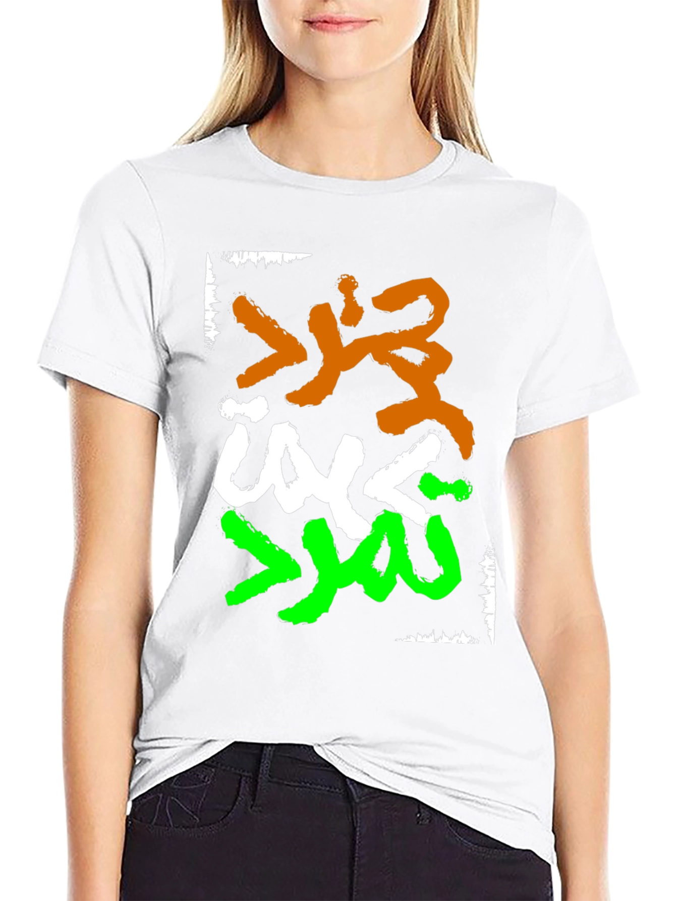 Statement T-Shirt: Rebellion in Orange White Green