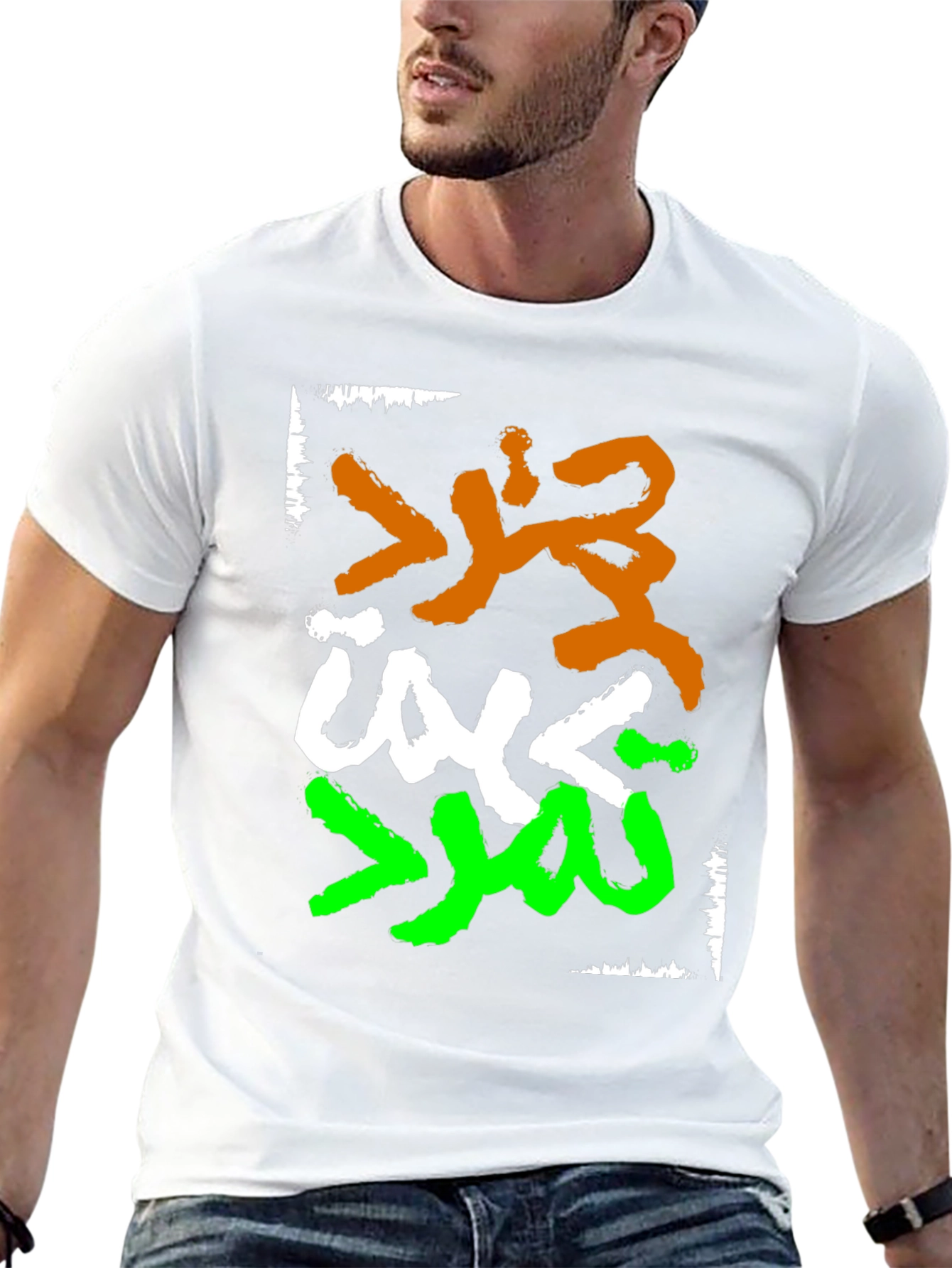 Statement T-Shirt: Rebellion in Orange White Green