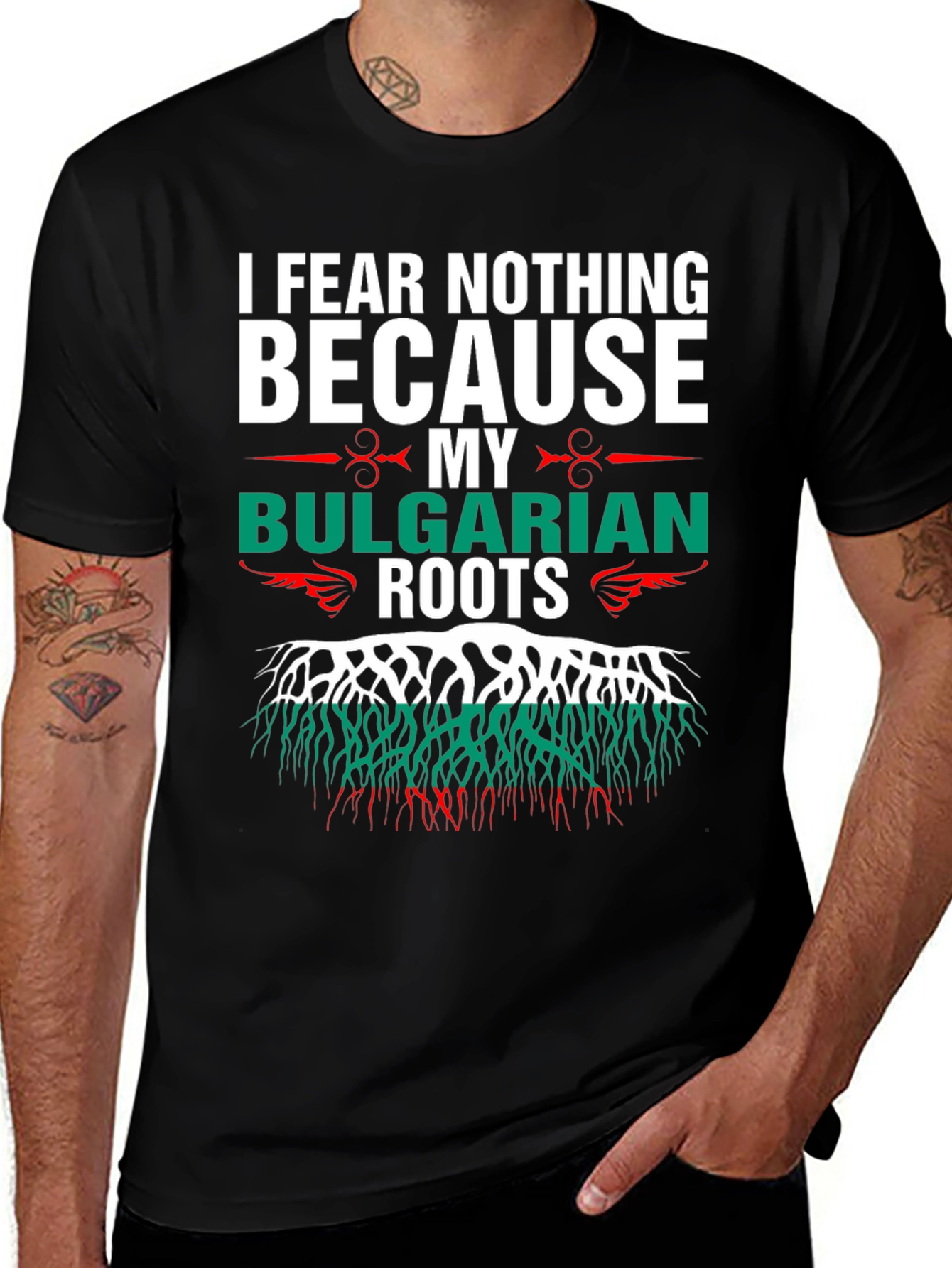Bulgarian Roots T-Shirt - I Fear Nothing