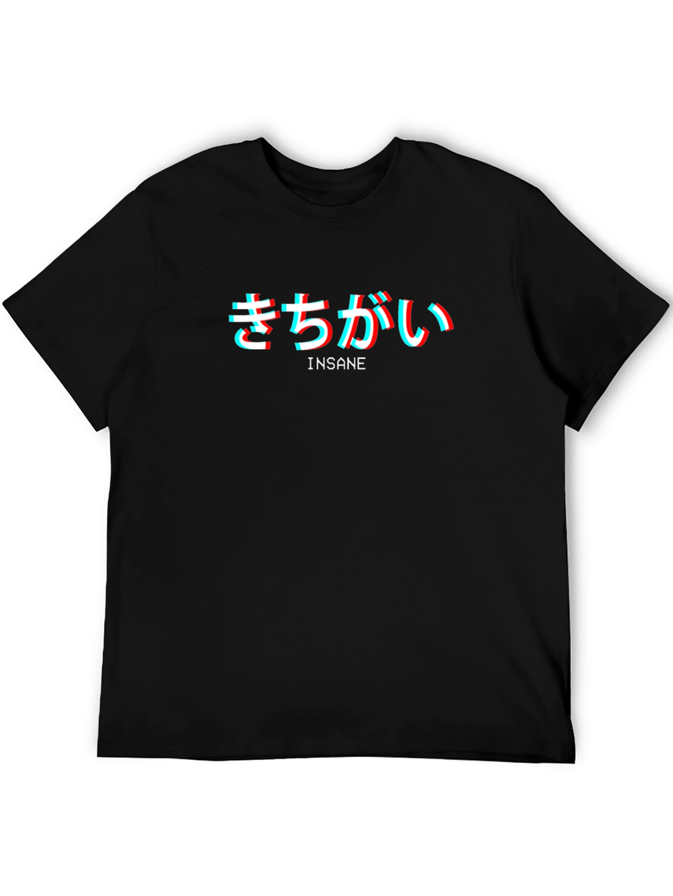 Insane Japanese Text Glitch Graphic T-Shirt