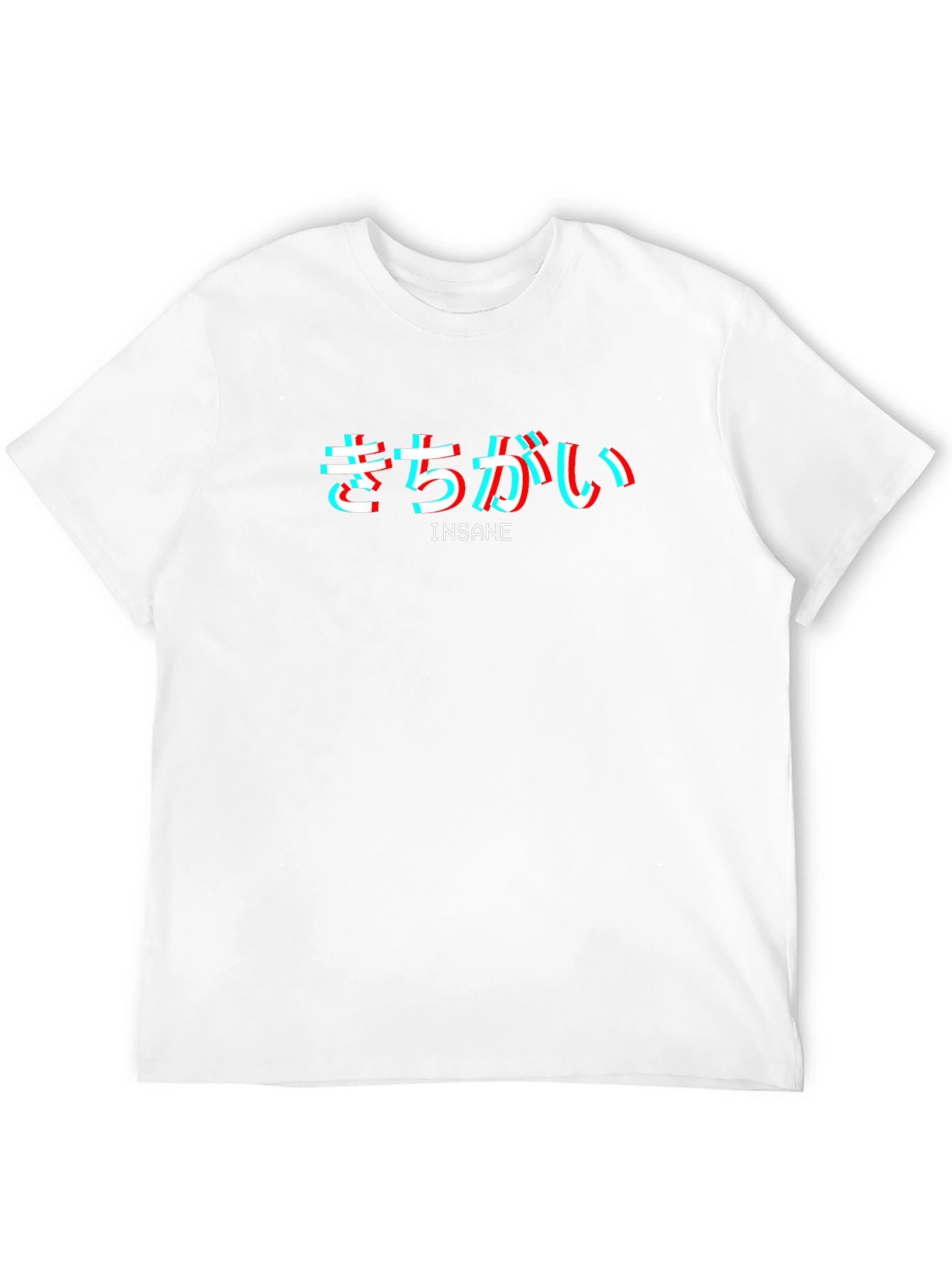 Insane Japanese Text Glitch Graphic T-Shirt