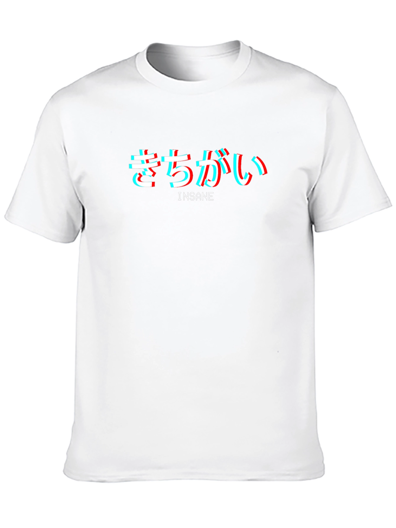 Insane Japanese Text Glitch Graphic T-Shirt