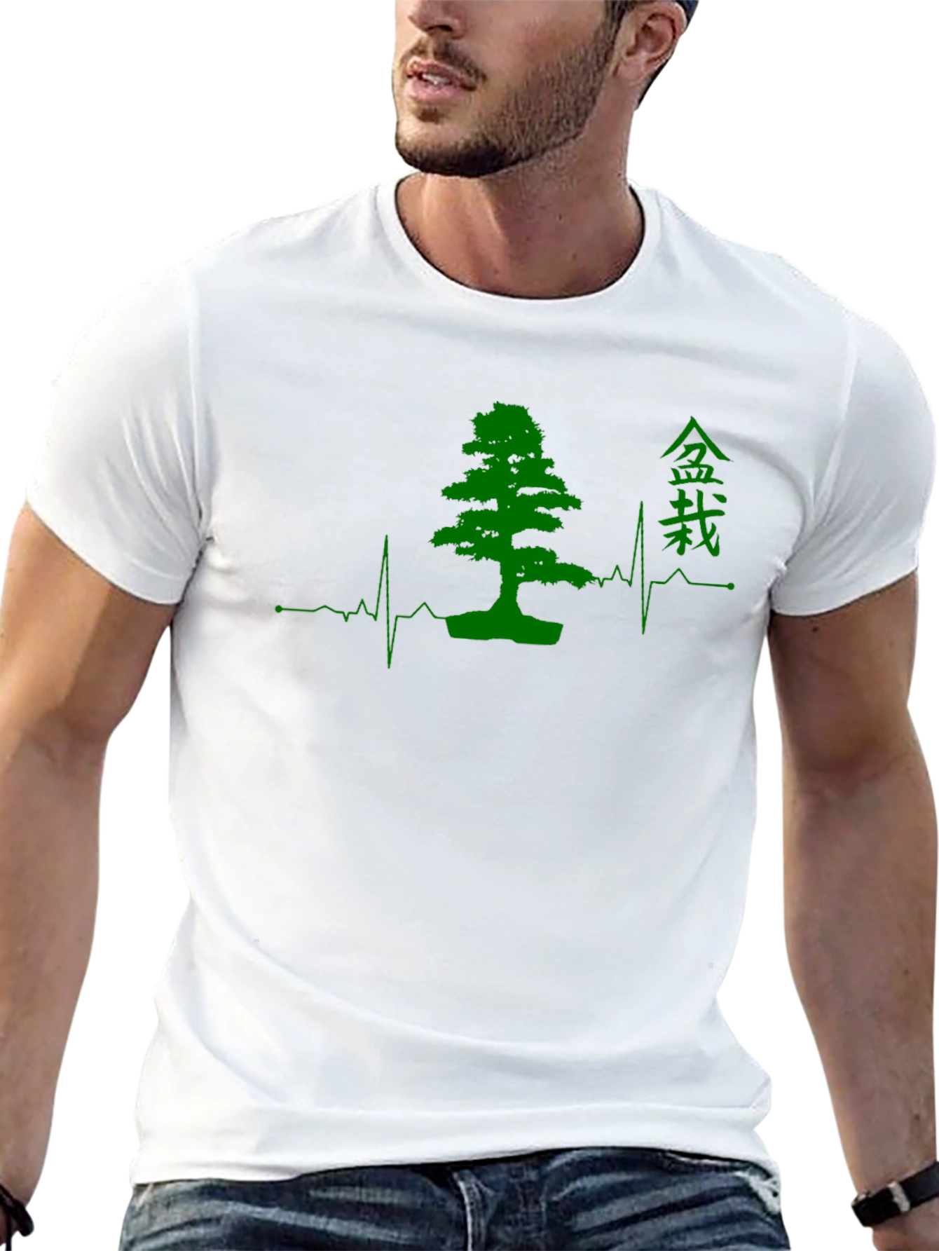 Bonsai Tree Heartbeat Graphic T-Shirt