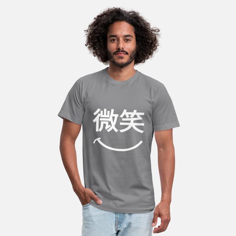 Smile in Chinese