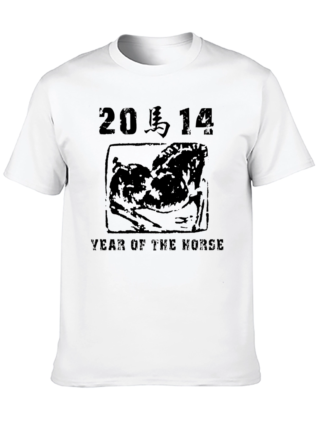 Year of the Horse Graphic Tee - Black