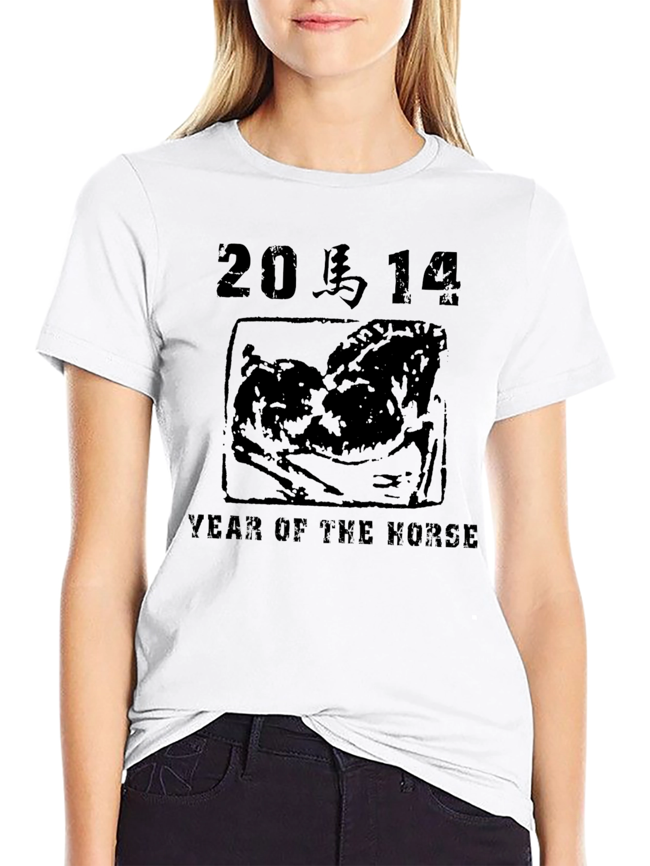 Year of the Horse Graphic Tee - Black
