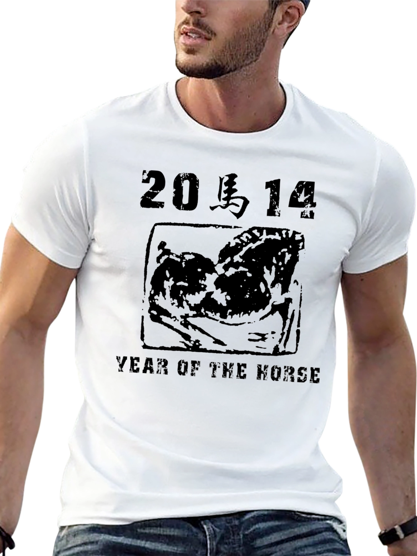 Year of the Horse Graphic Tee - Black