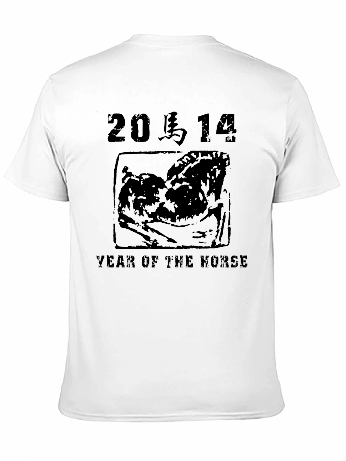 Year of the Horse Graphic Tee - Black