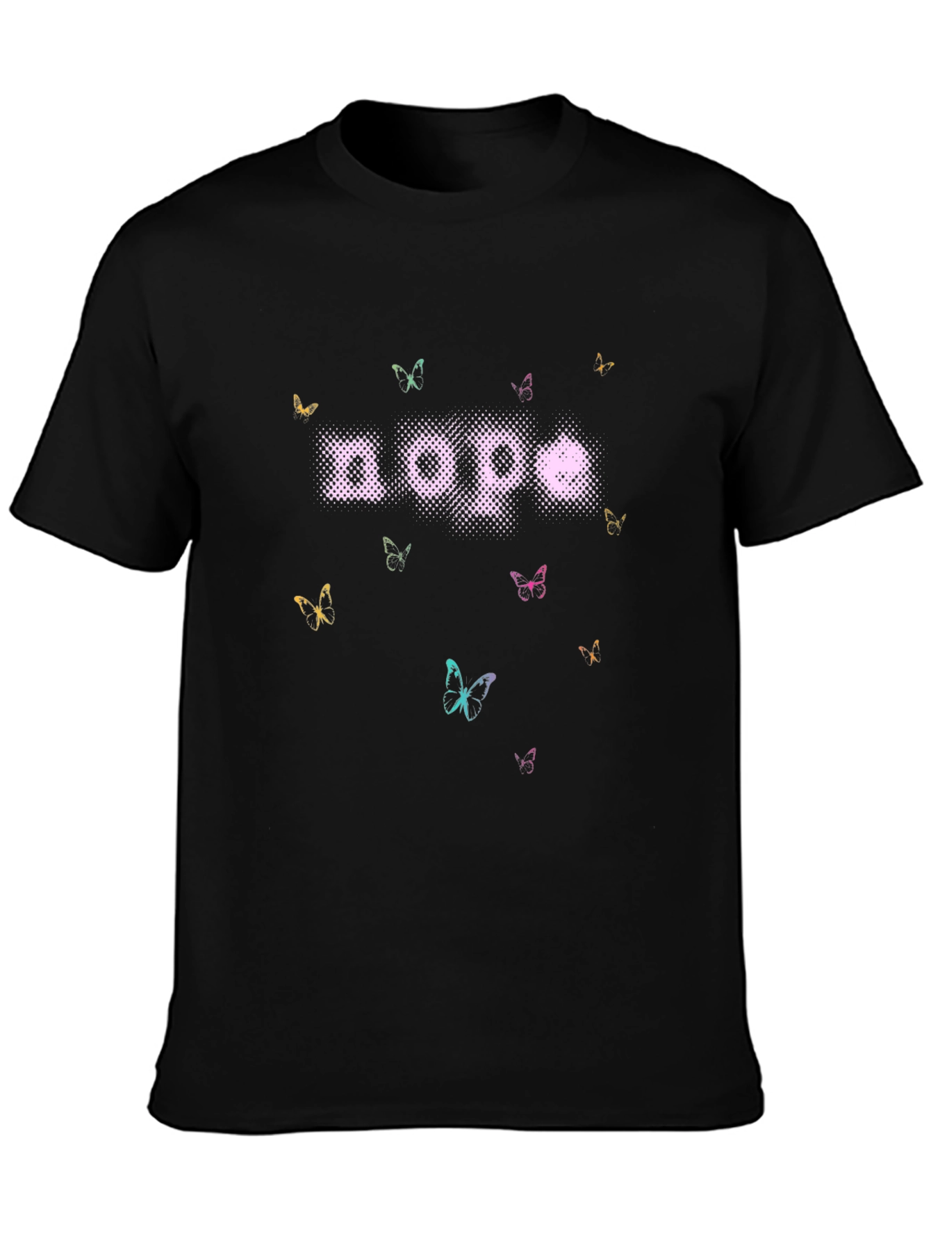 Nope Butterfly Graphic T-Shirt
