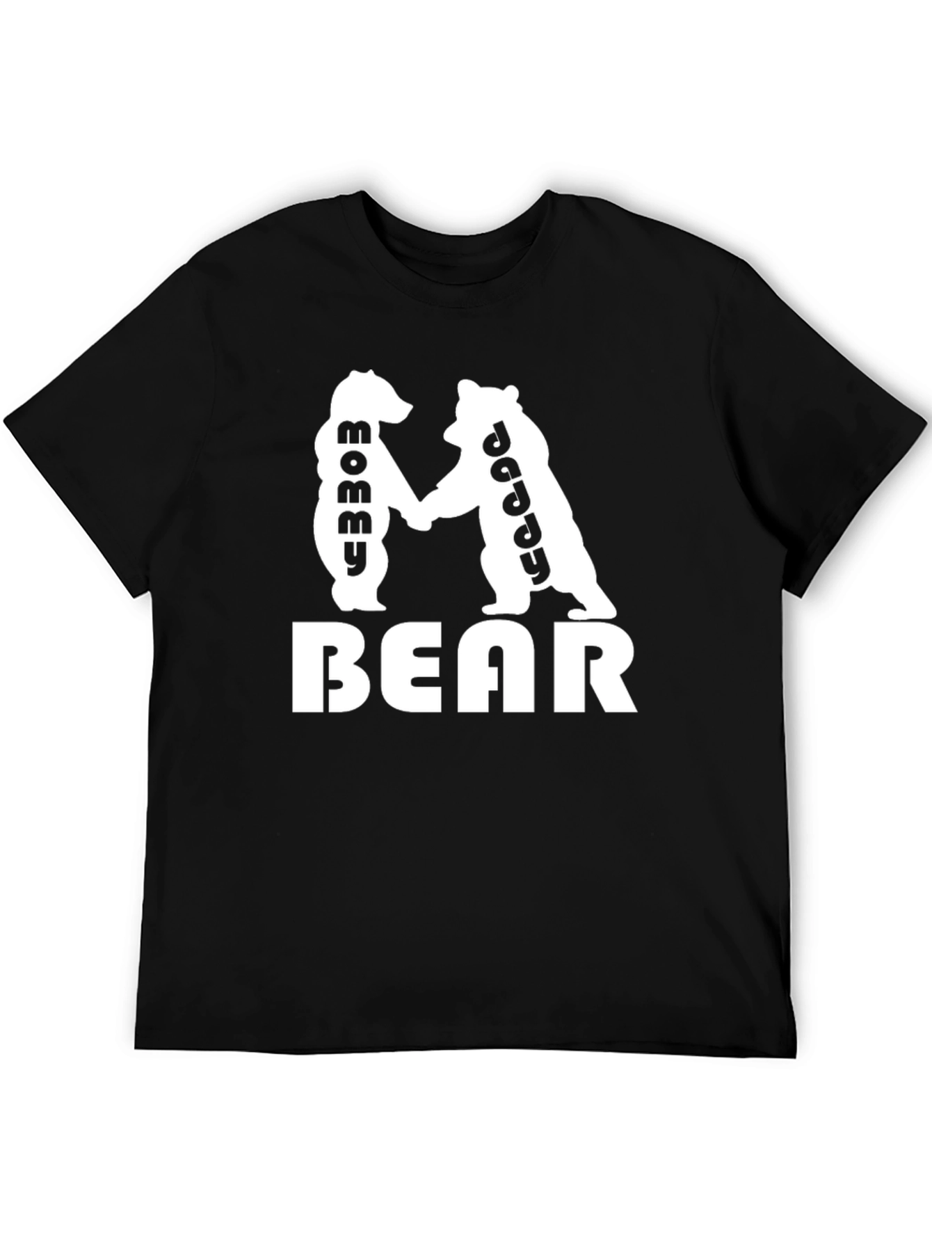 Daddy & Mommy Bear Graphic Tee