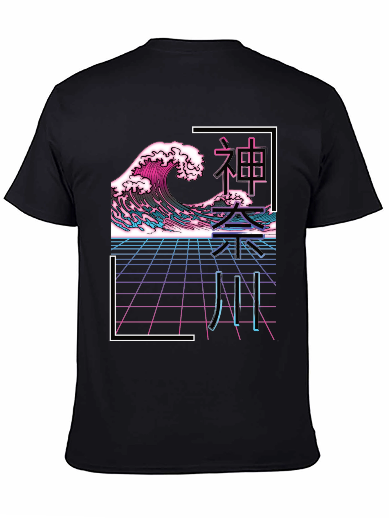 Retro Wave Graphic Tee - Japanese Style