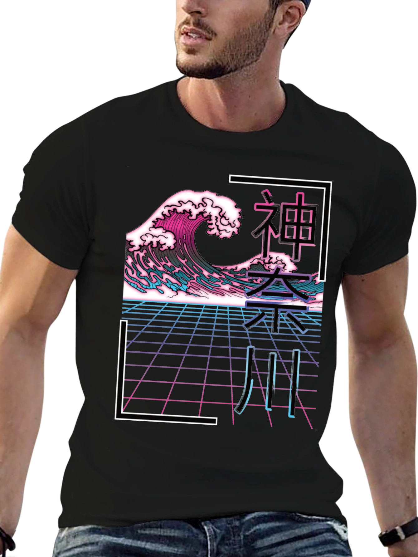 Retro Wave Graphic Tee - Japanese Style