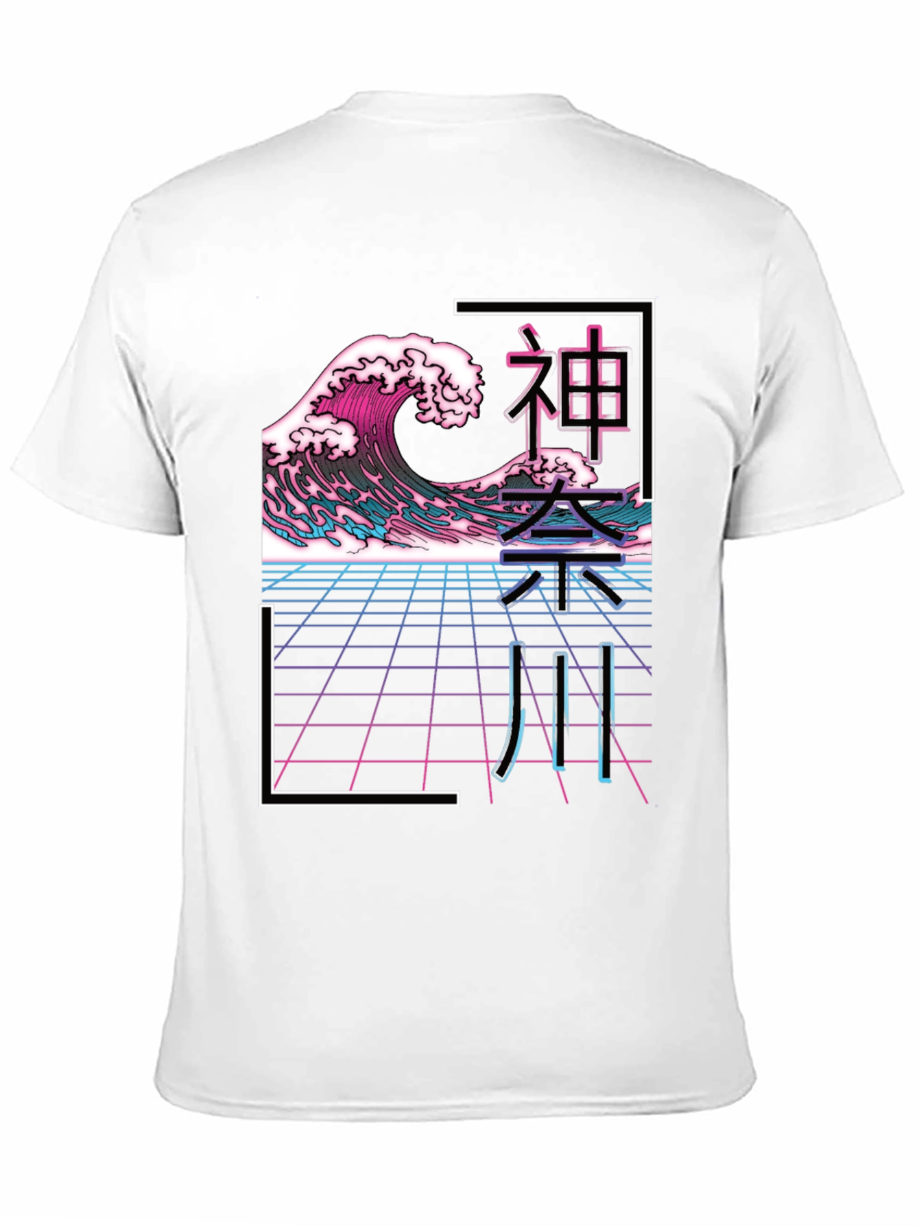 Retro Wave Graphic Tee - Japanese Style