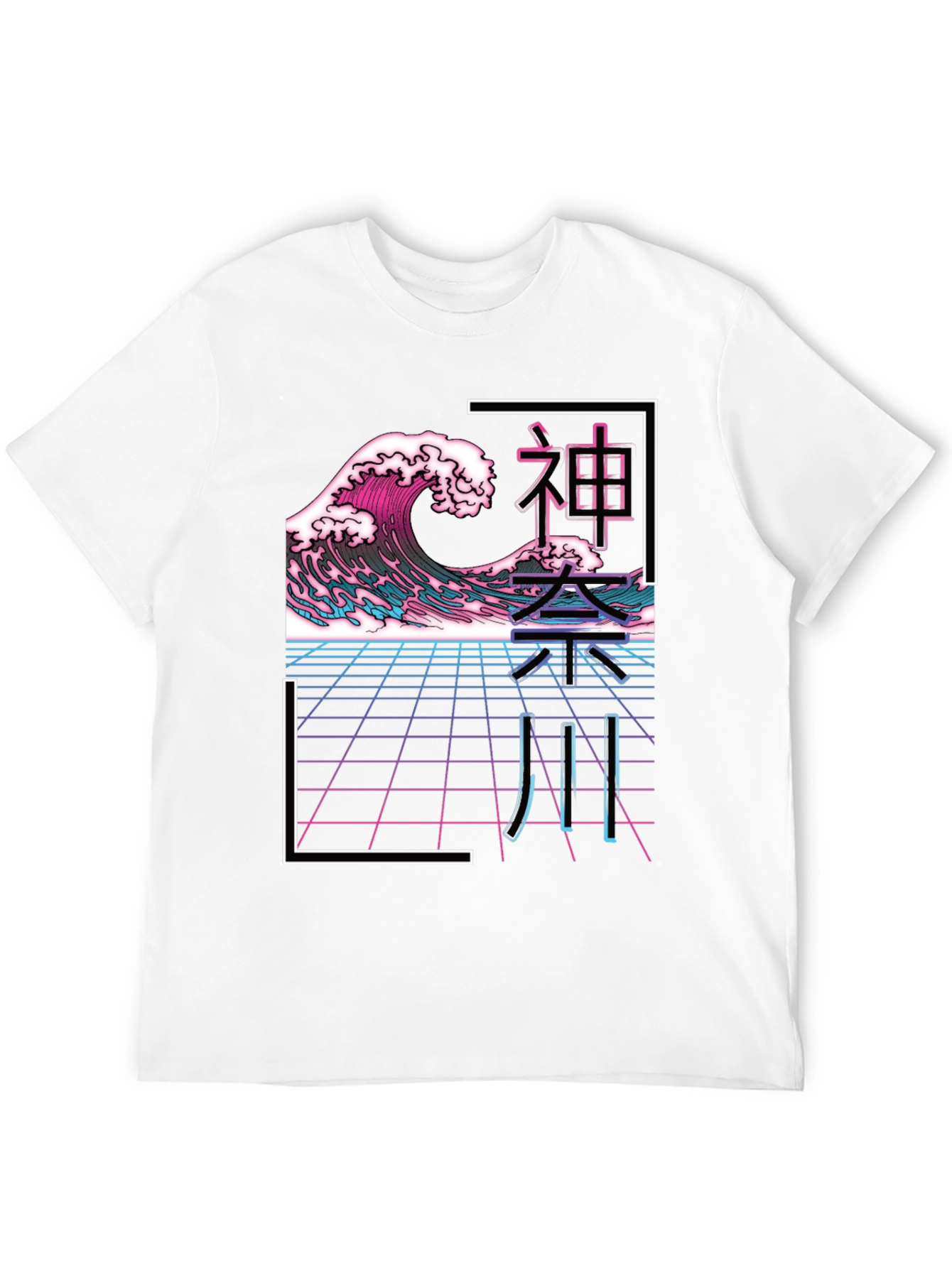 Retro Wave Graphic Tee - Japanese Style