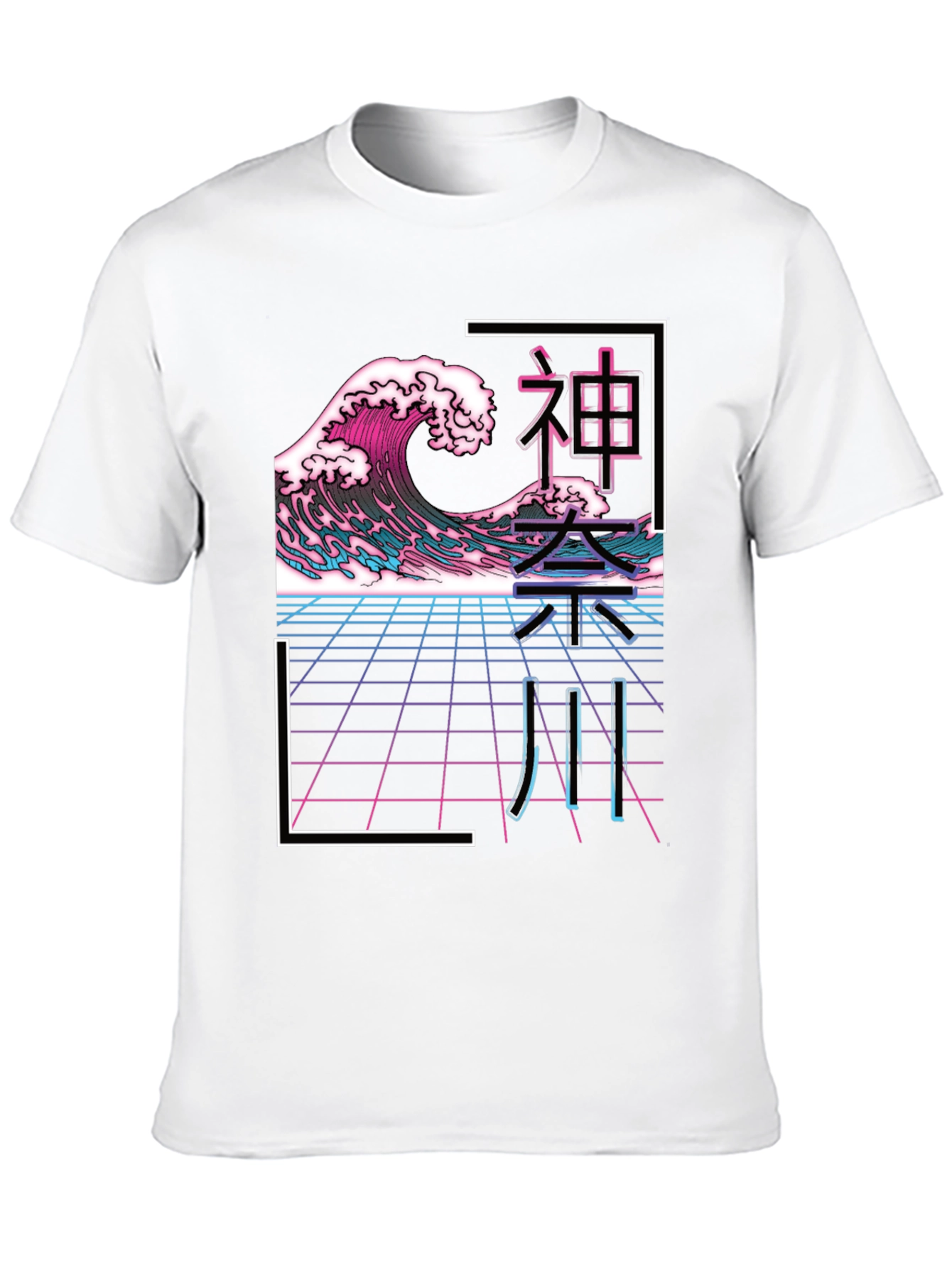 Retro Wave Graphic Tee - Japanese Style