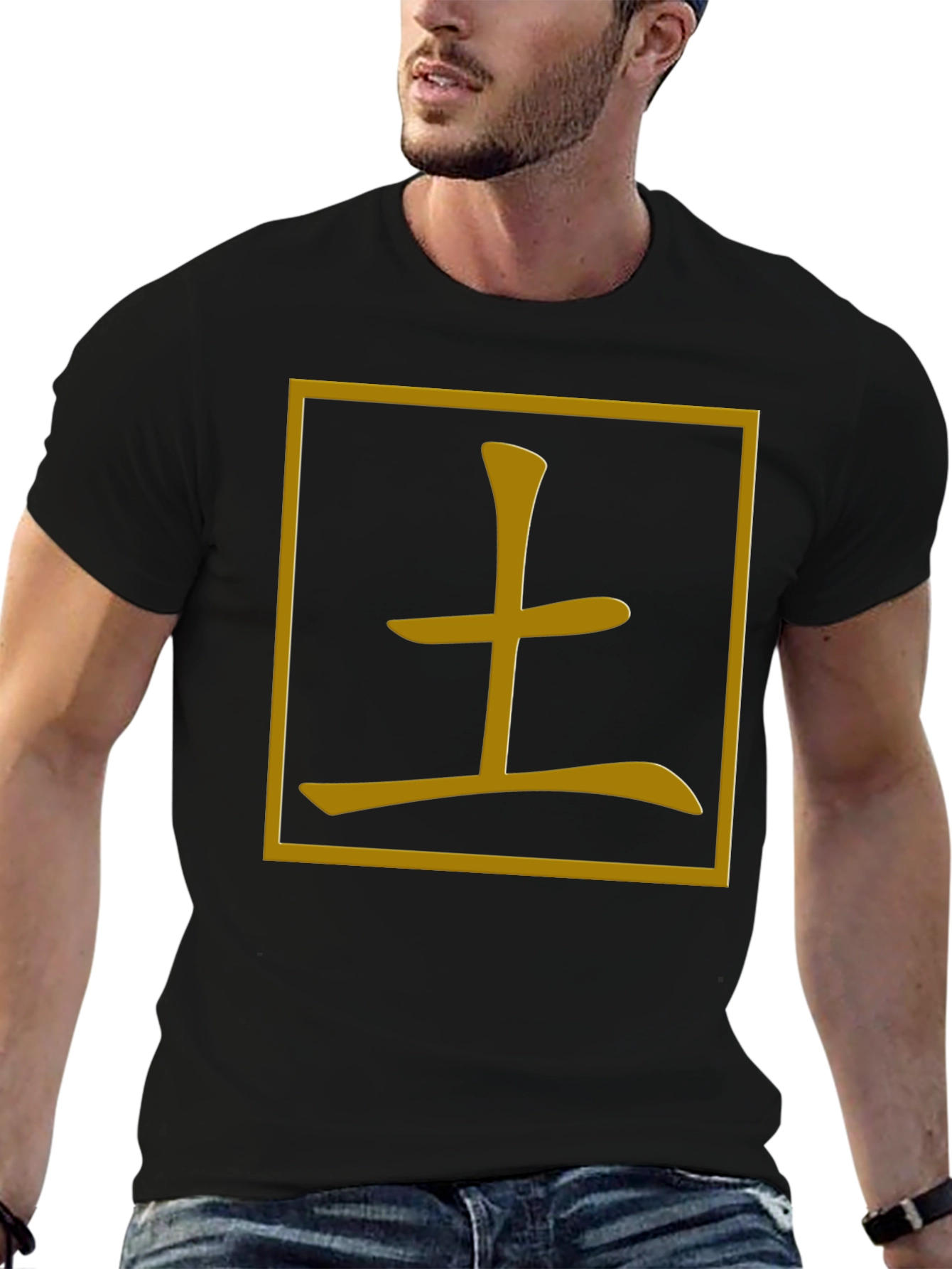 Chinese Earth Character Gold Graphic Print Black T-Shirt