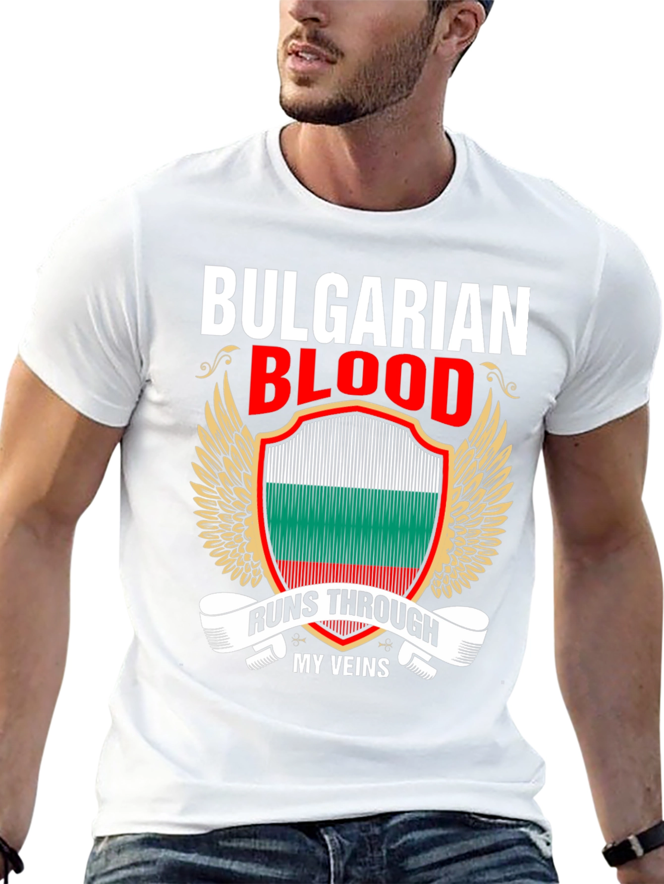Bulgarian Blood Runs Through My Veins T-Shirt