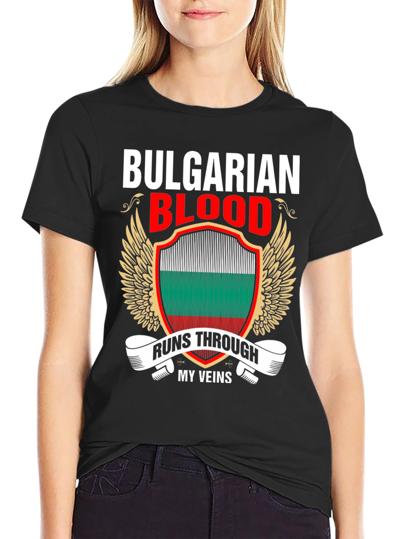 Bulgarian Blood Runs Through My Veins T-Shirt