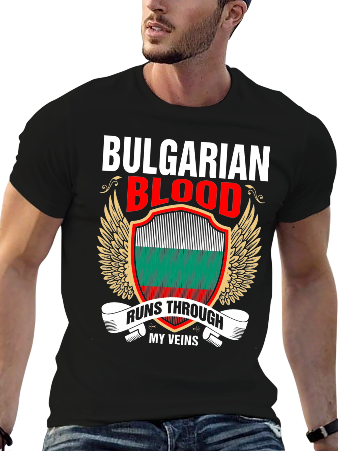 Bulgarian Blood Runs Through My Veins T-Shirt