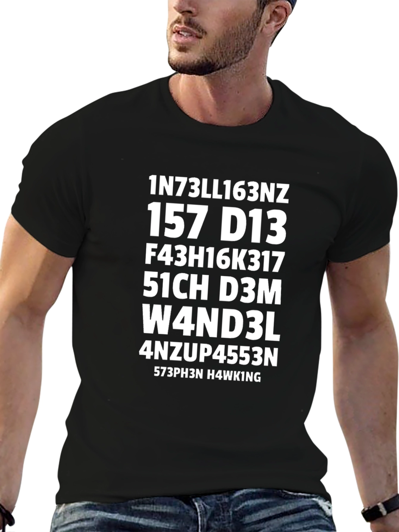 Intelligent Design T-Shirt - Novelty Geek Tee
