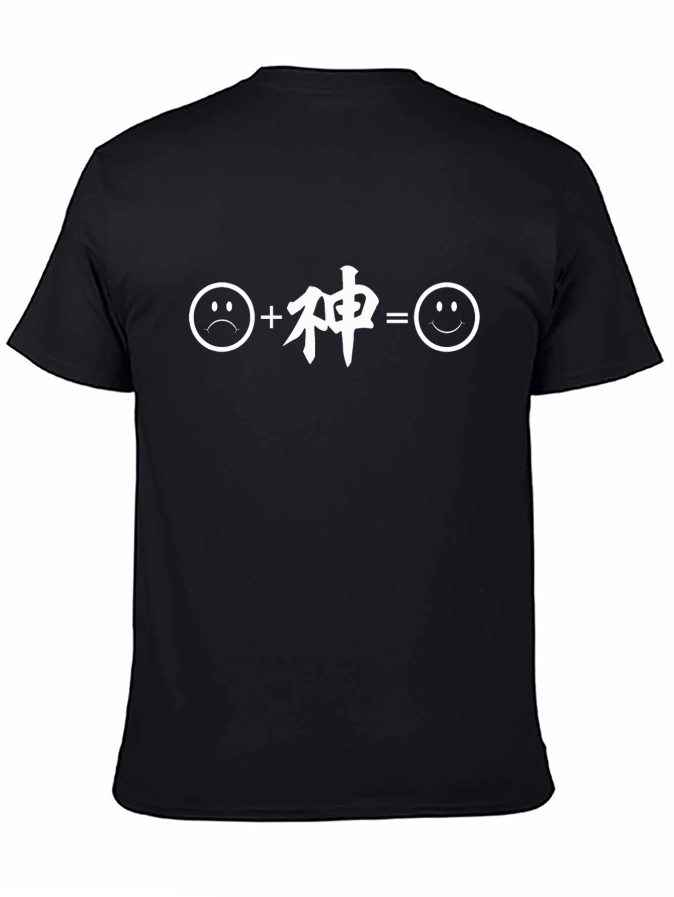 Funny Graphic T-Shirt: Sad + God = Happy