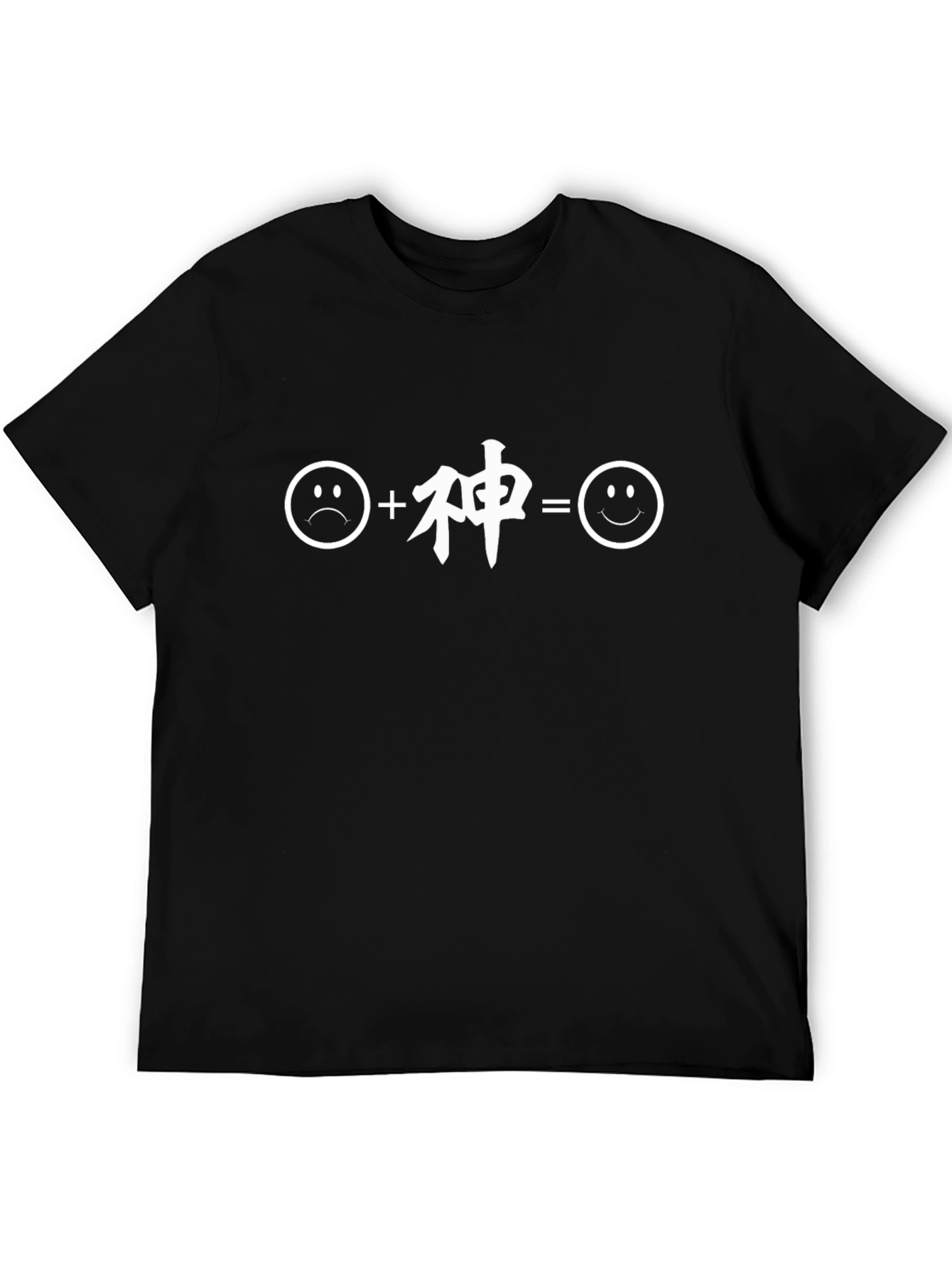 Funny Graphic T-Shirt: Sad + God = Happy