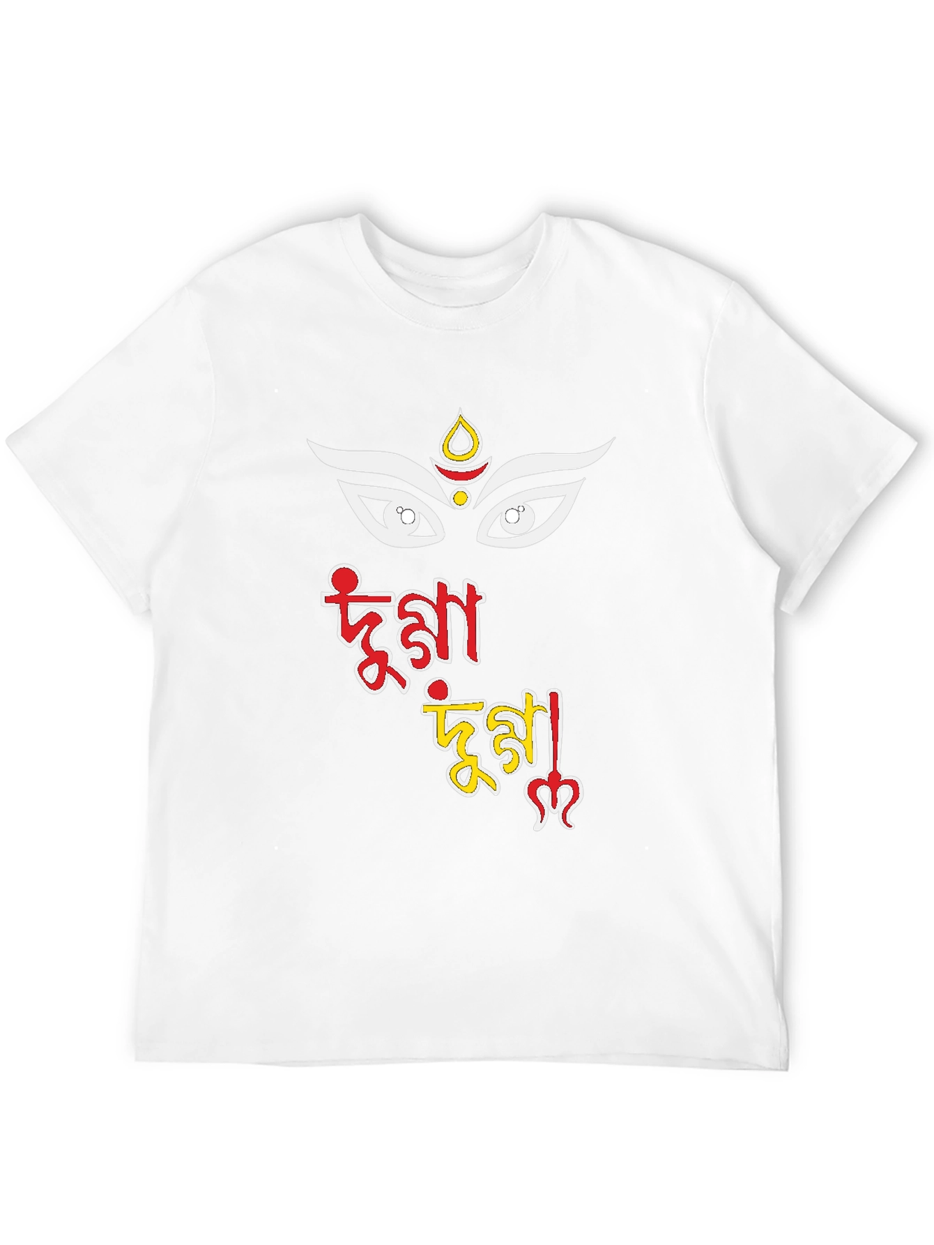 Durga Puja T-Shirt - Graphic Tee