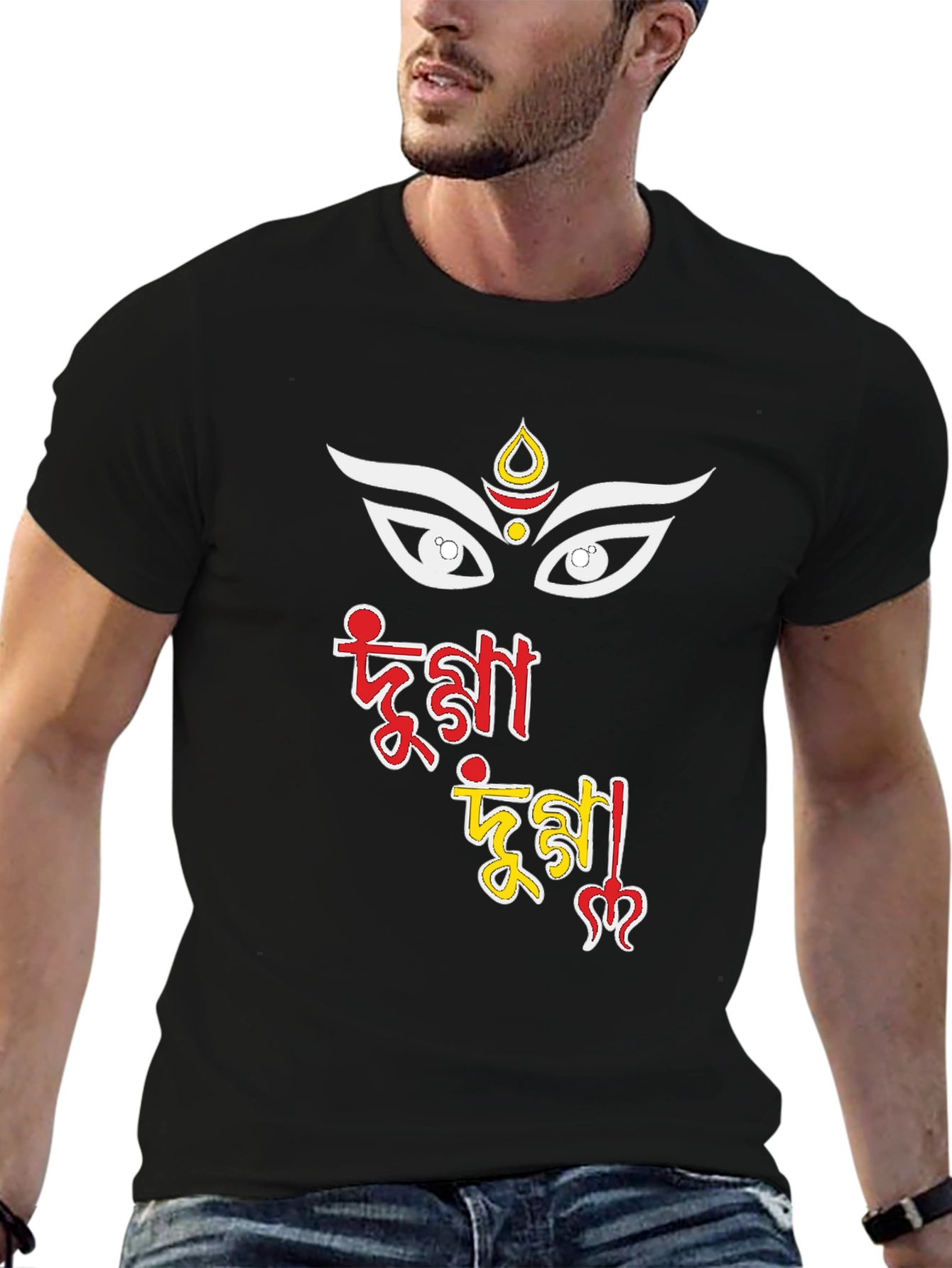 Durga Puja T-Shirt - Graphic Tee
