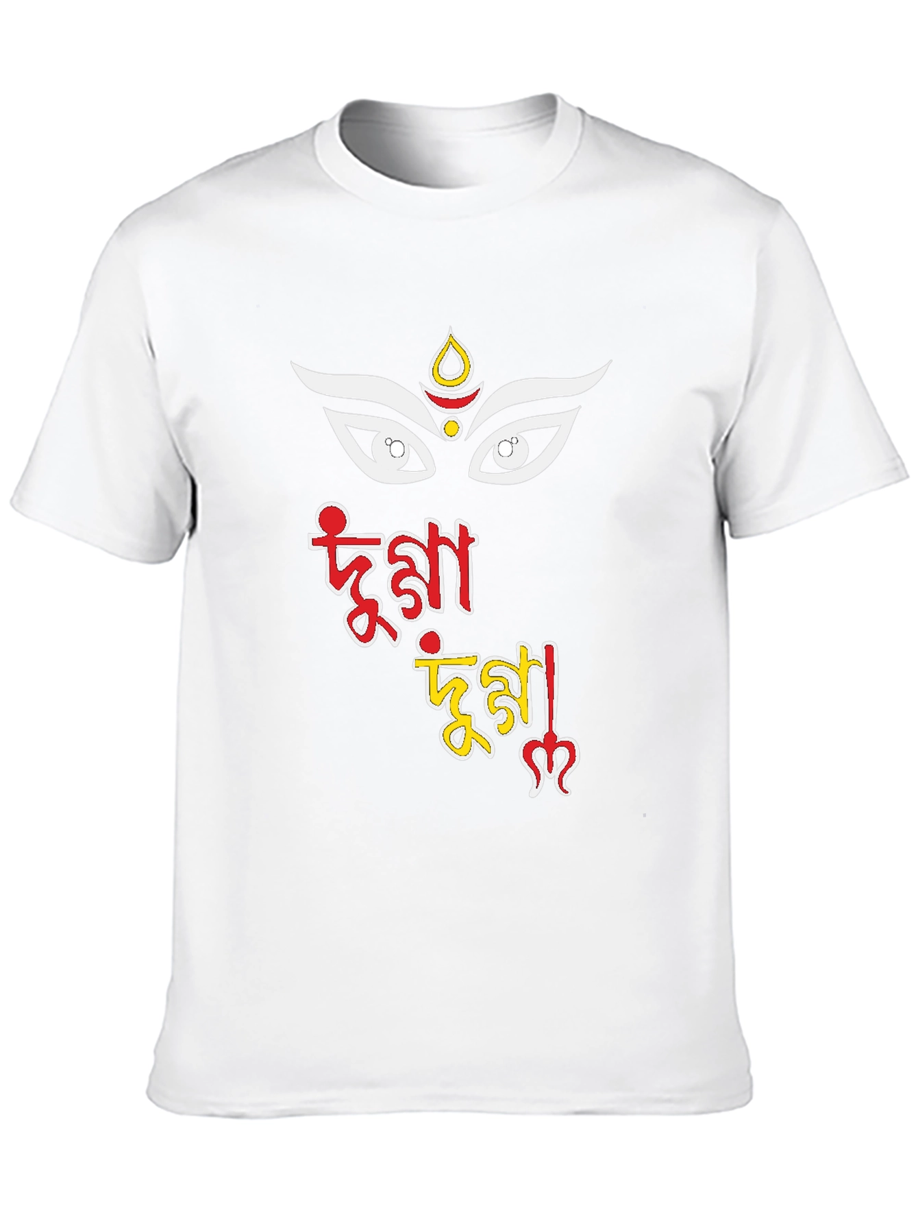 Durga Puja T-Shirt - Graphic Tee