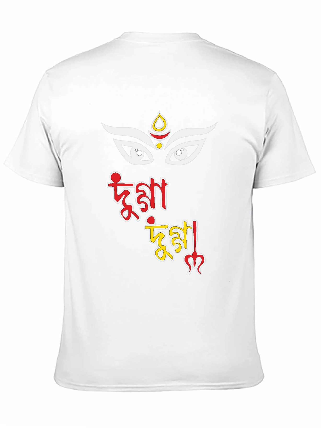 Durga Puja T-Shirt - Graphic Tee