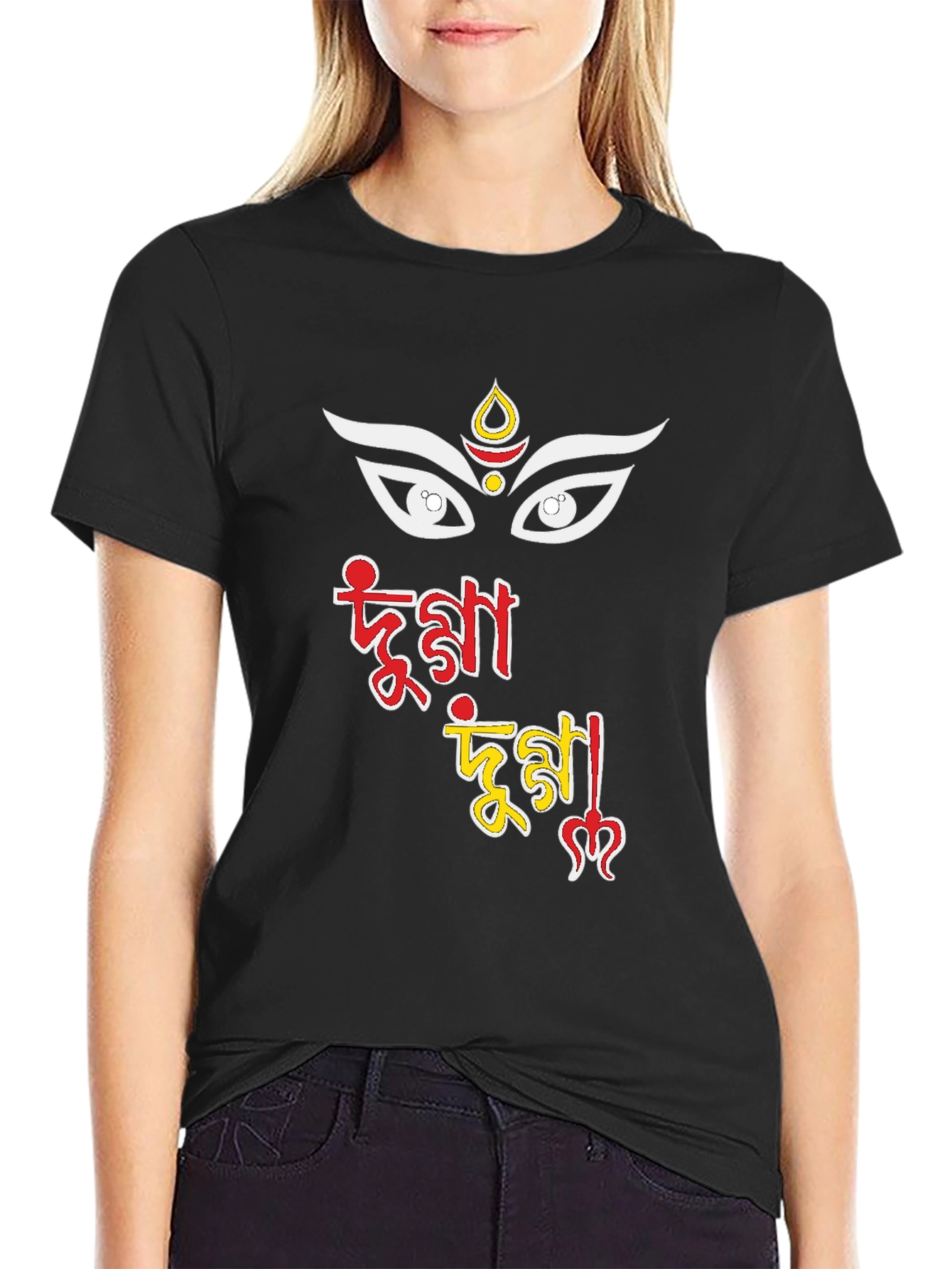Durga Puja T-Shirt - Graphic Tee
