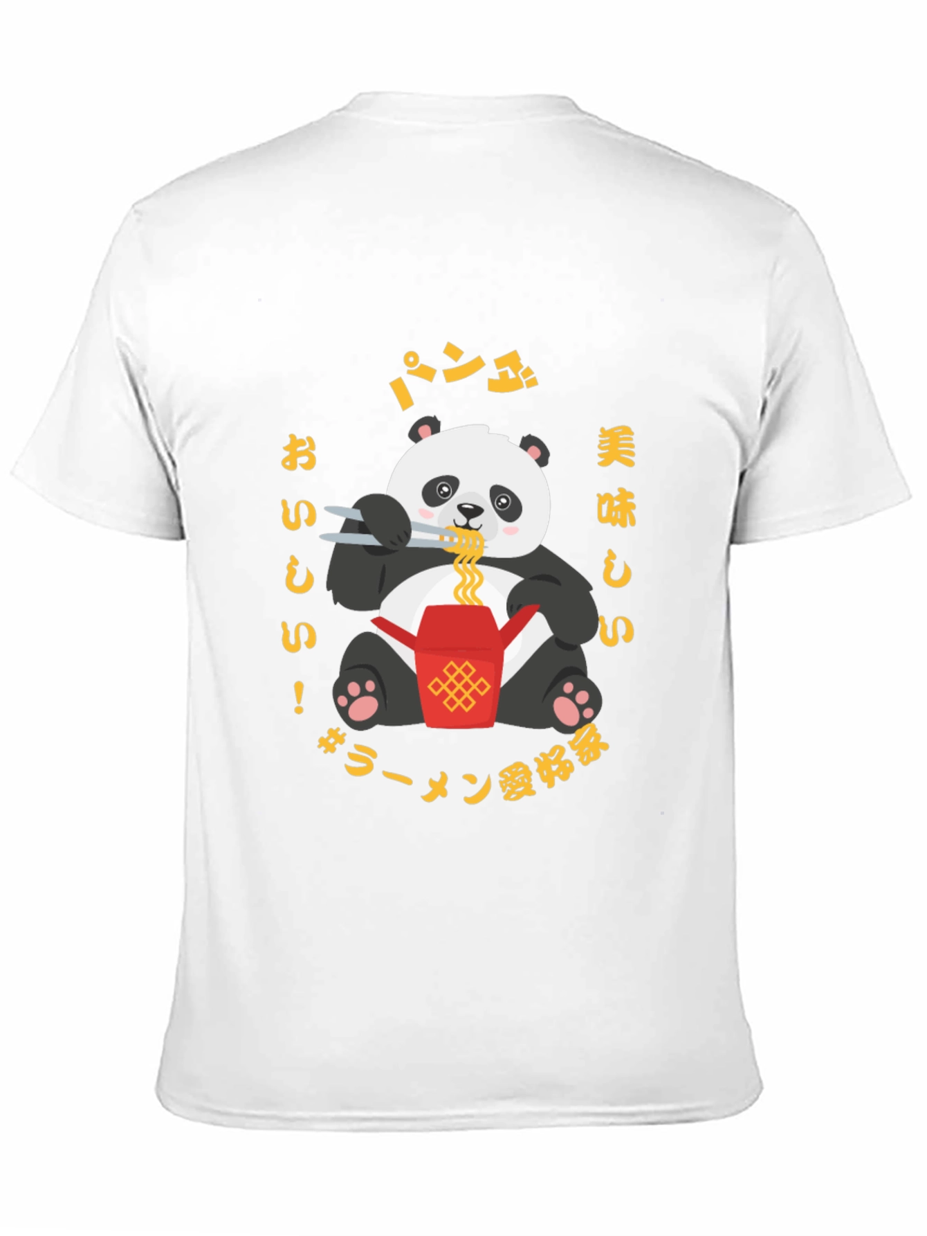 Panda Ramen Lover Graphic T-Shirt - Casual Style