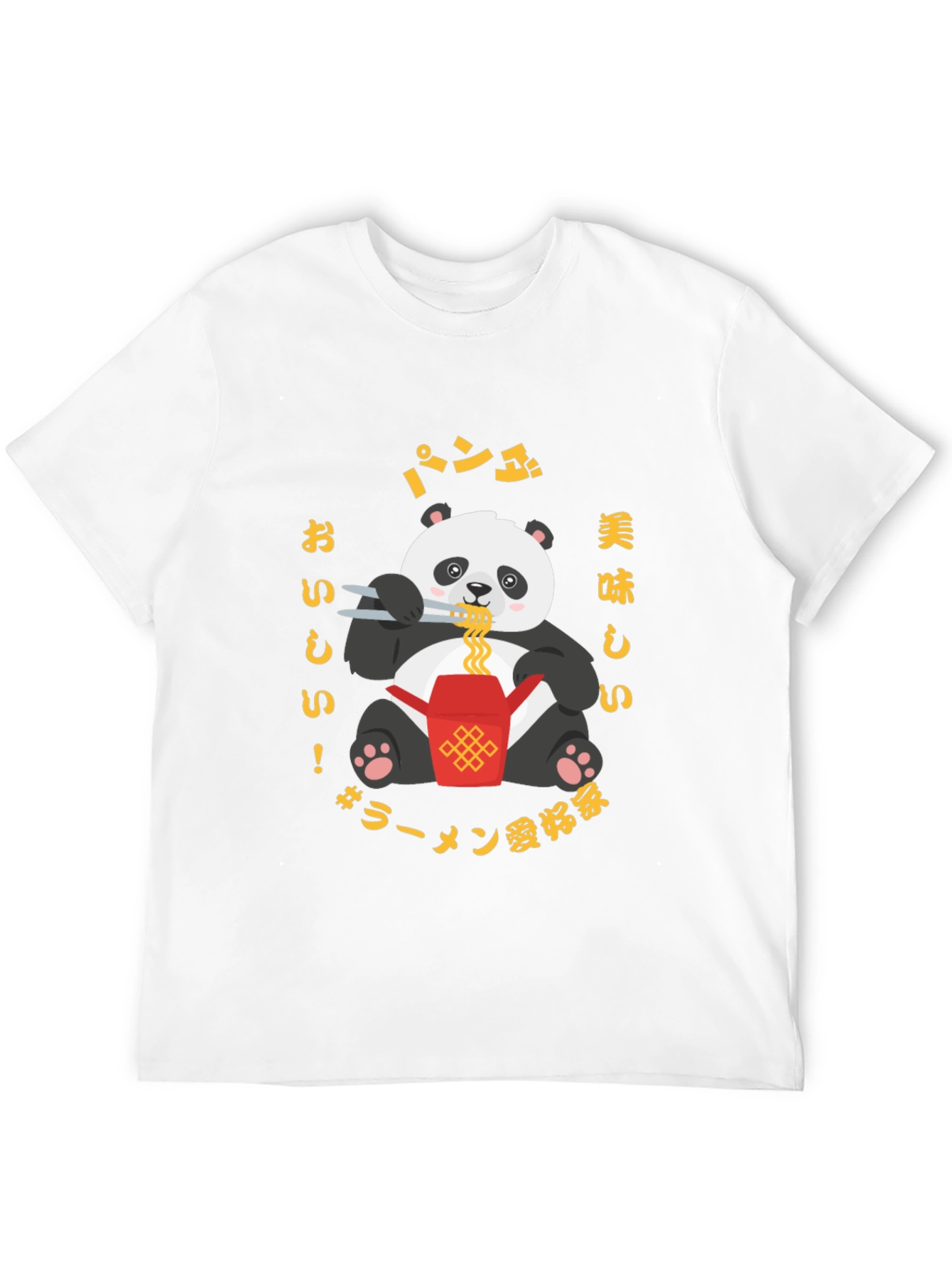 Panda Ramen Lover Graphic T-Shirt - Casual Style