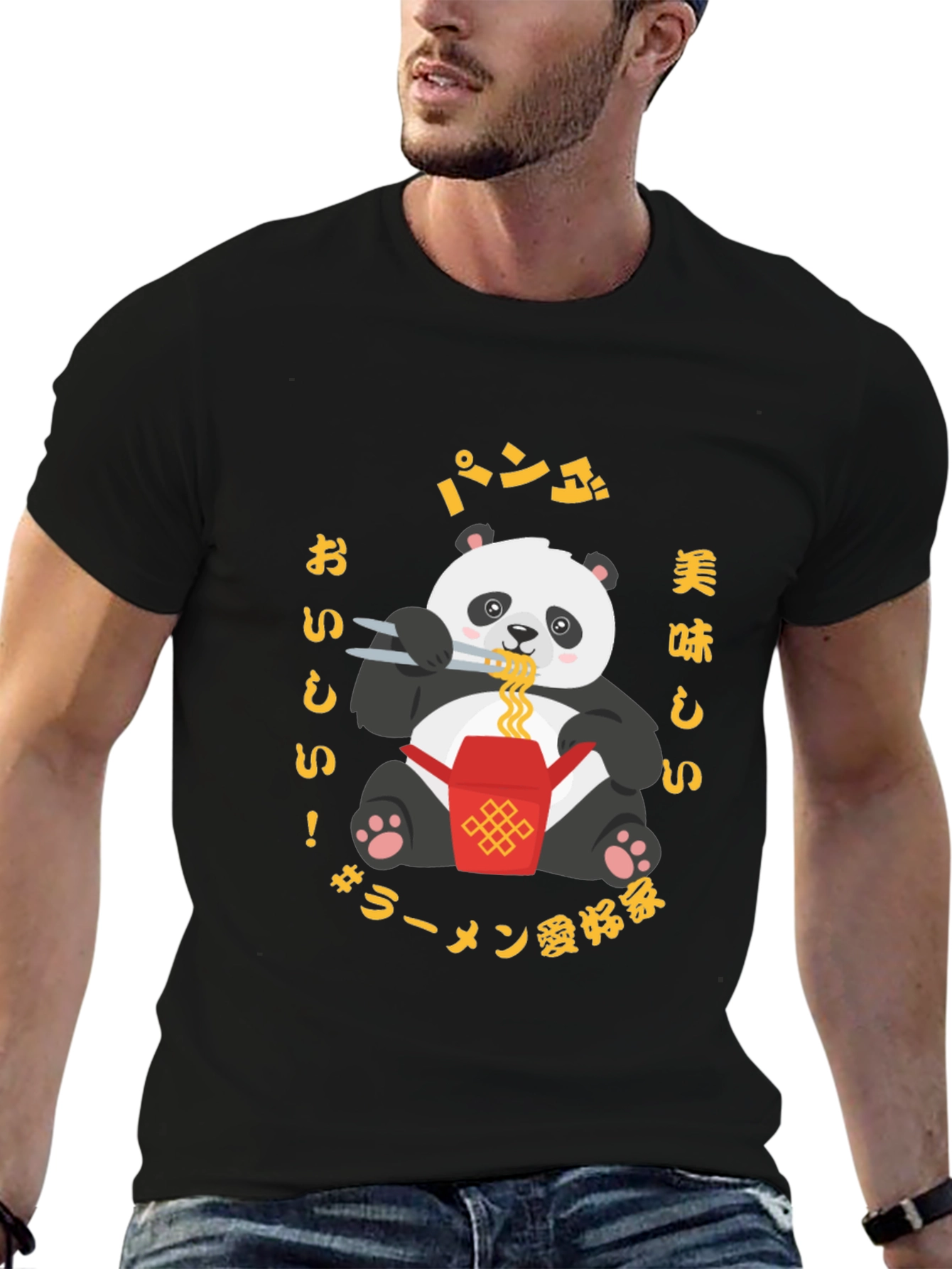 Panda Ramen Lover Graphic T-Shirt - Casual Style