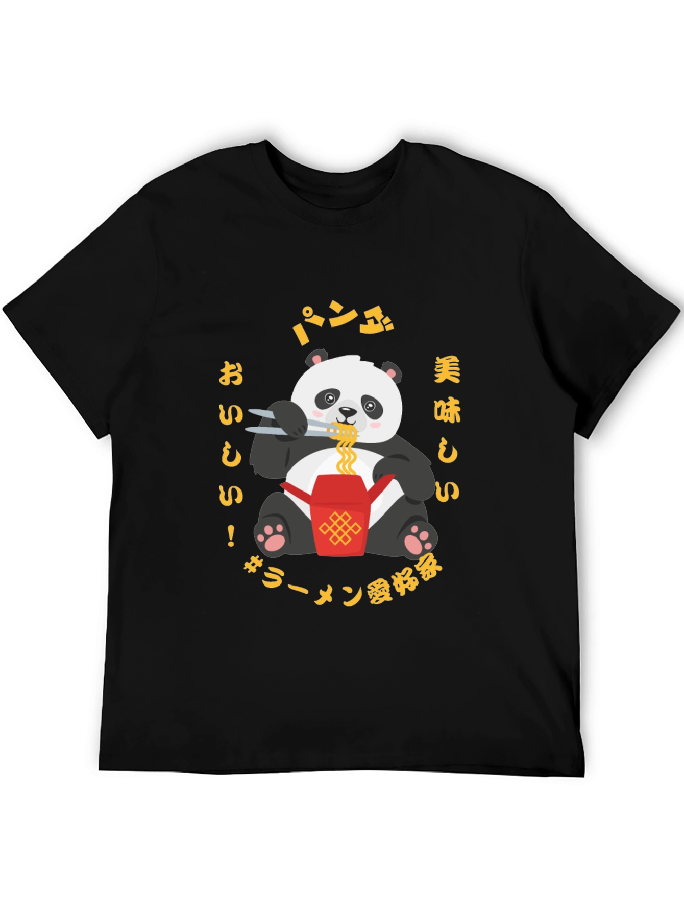 Panda Ramen Lover Graphic T-Shirt - Casual Style