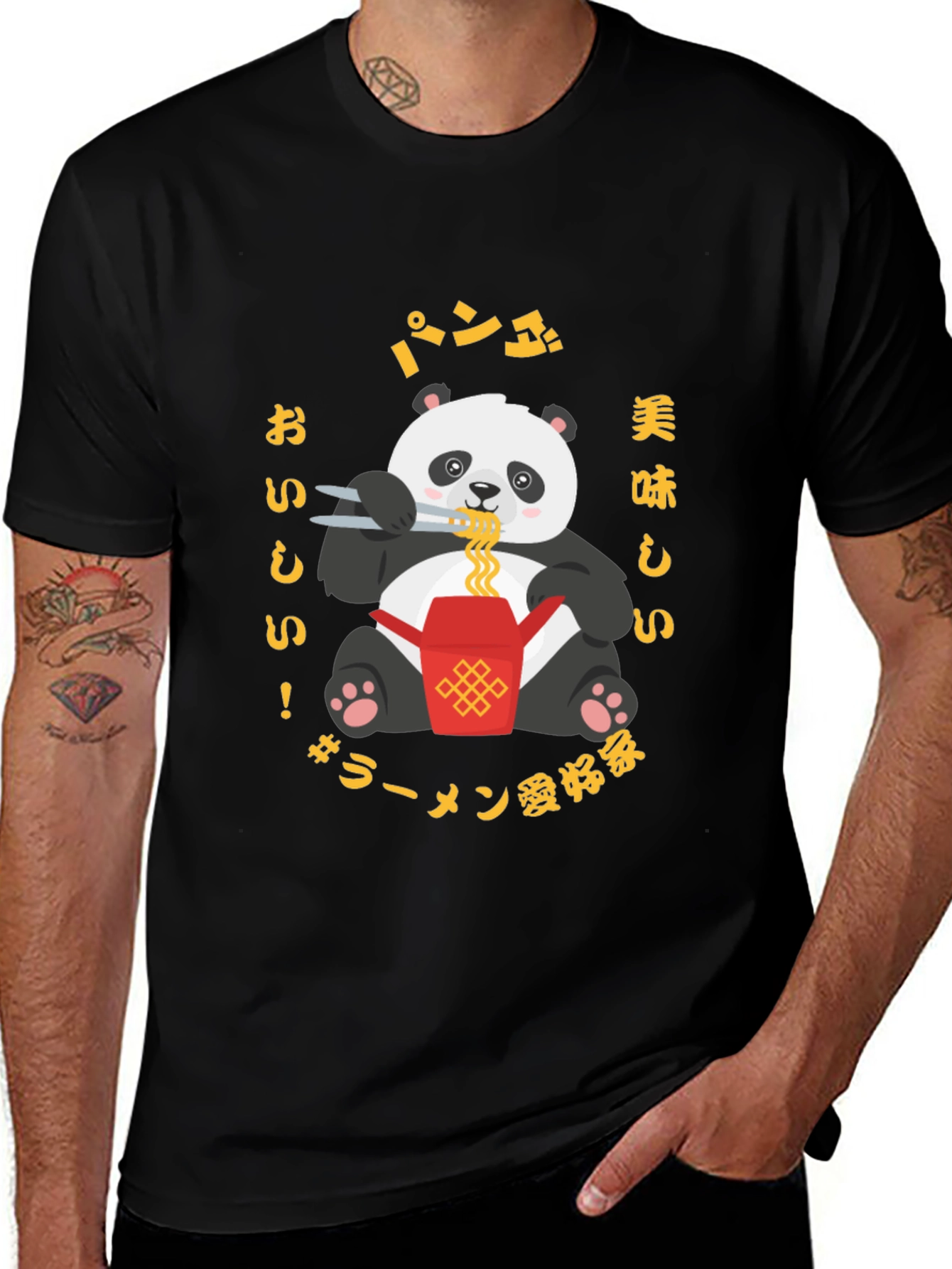 Panda Ramen Lover Graphic T-Shirt - Casual Style