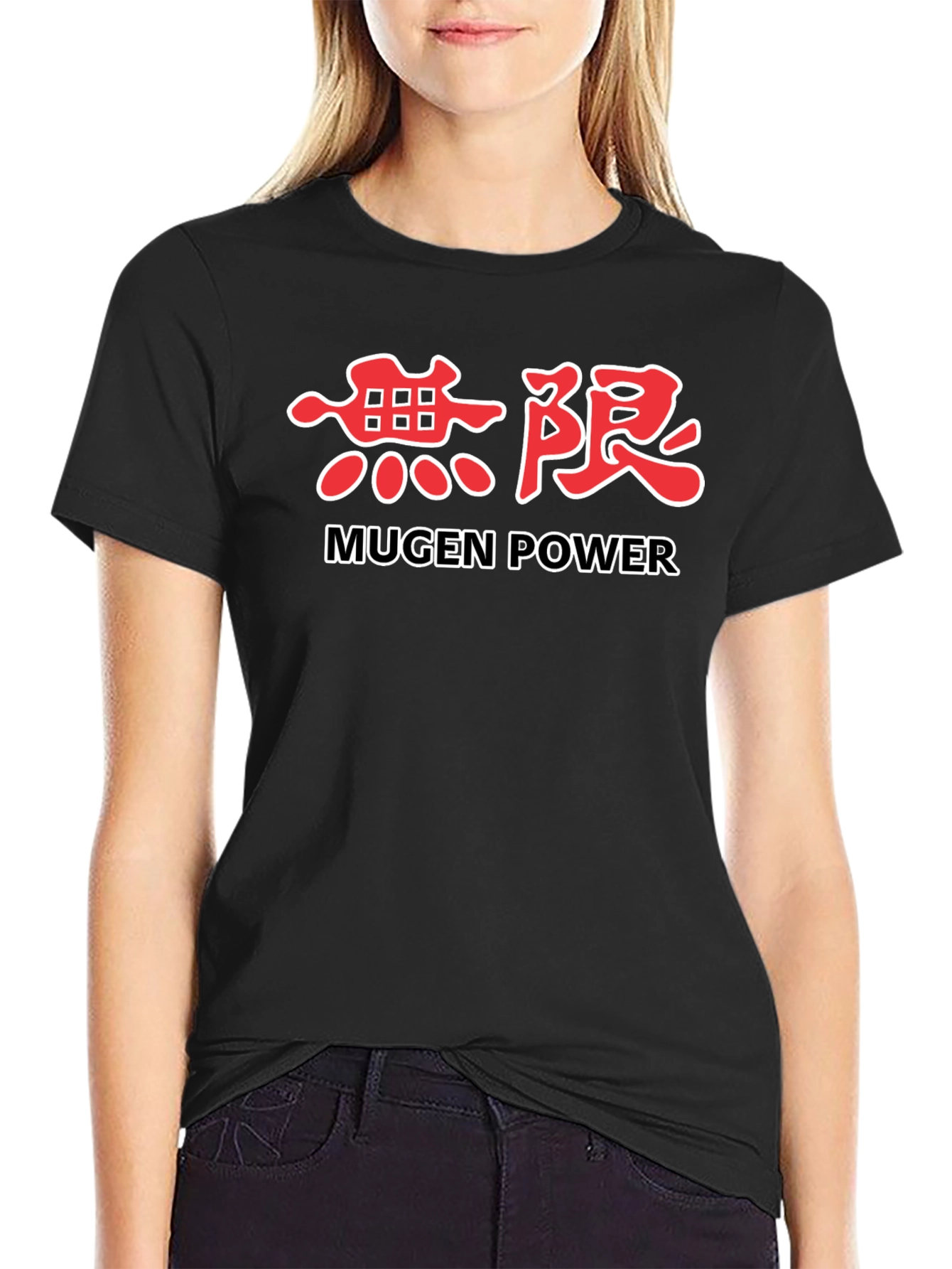 Mugen Power Black T-Shirt - Japanese Graphic Tee