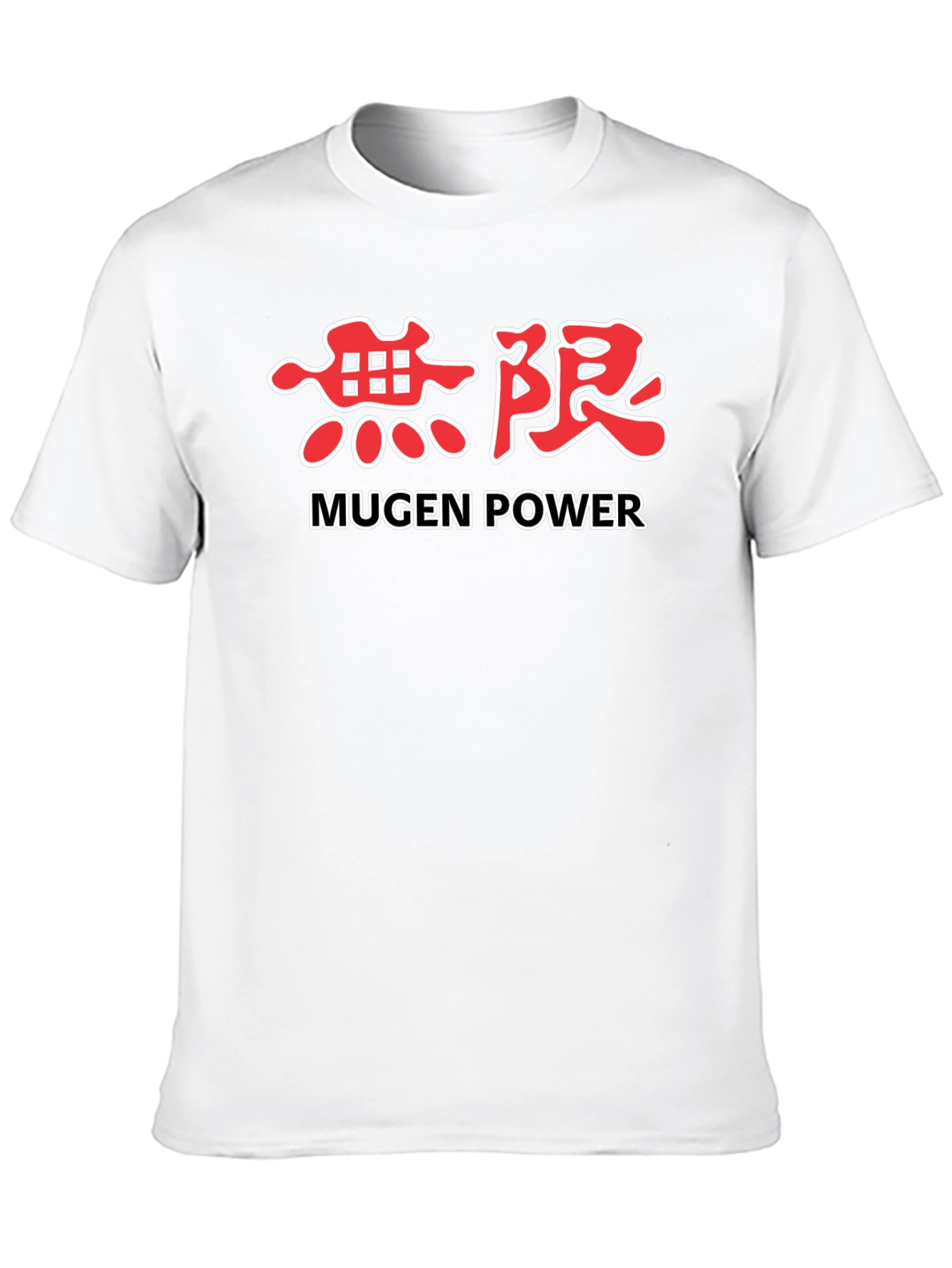 Mugen Power Black T-Shirt - Japanese Graphic Tee