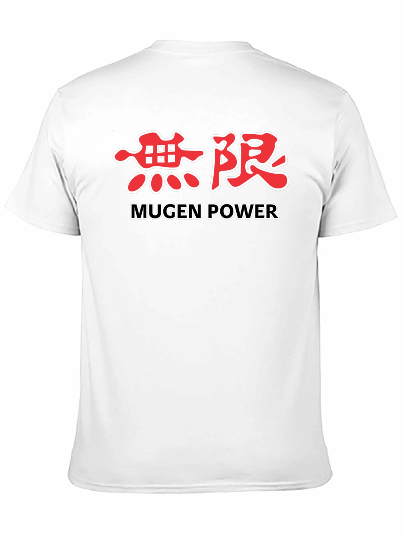 Mugen Power Black T-Shirt - Japanese Graphic Tee