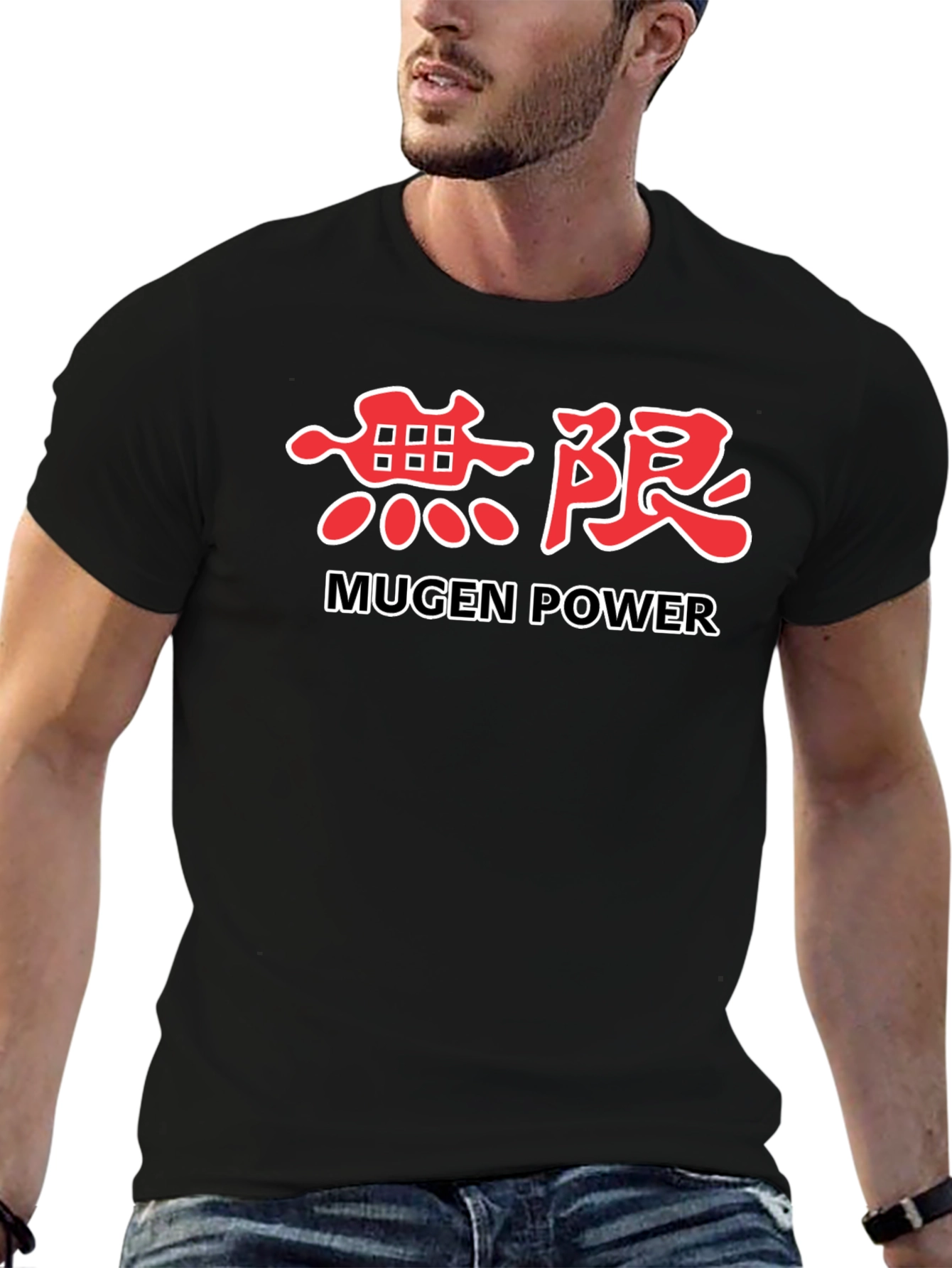 Mugen Power Black T-Shirt - Japanese Graphic Tee