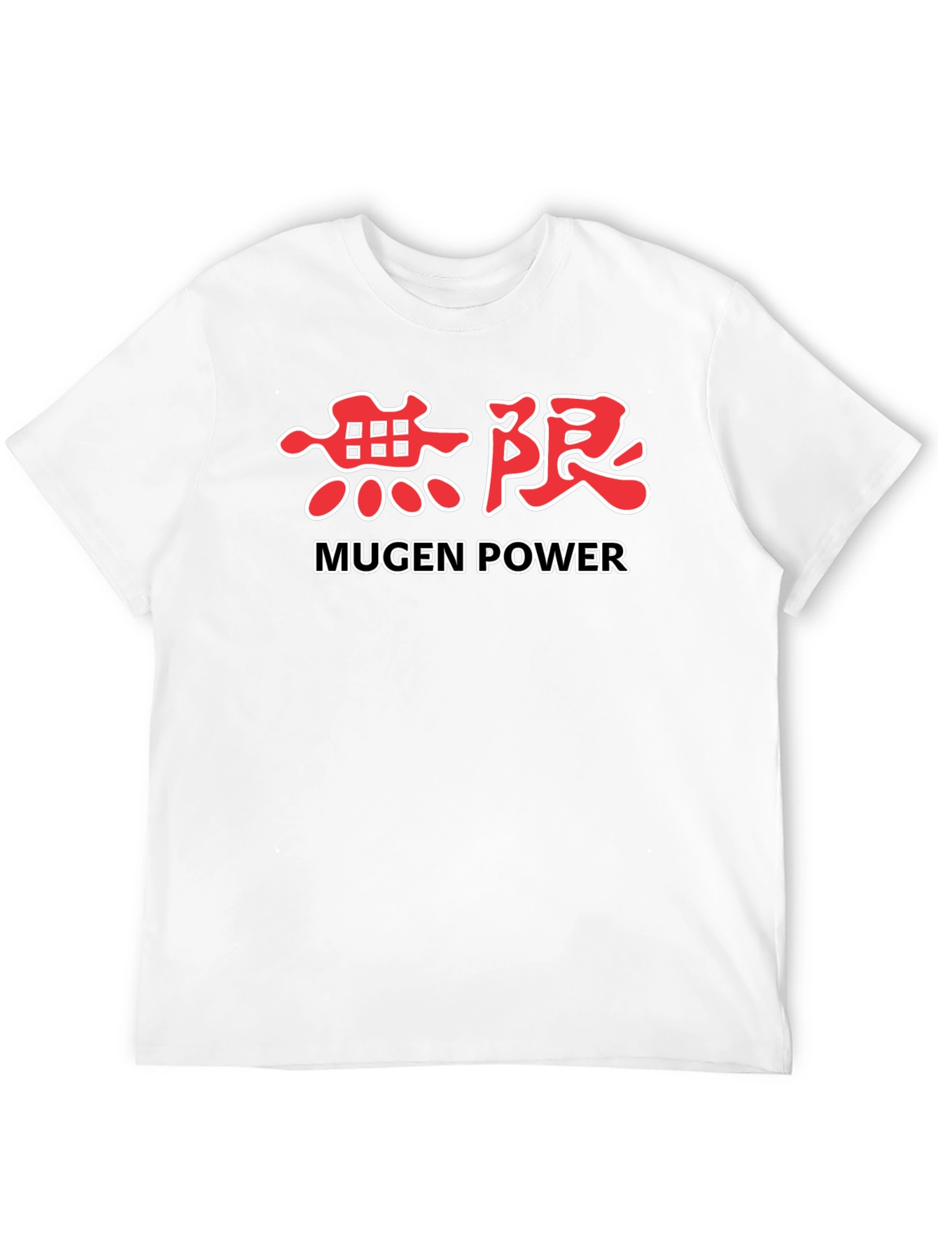 Mugen Power Black T-Shirt - Japanese Graphic Tee
