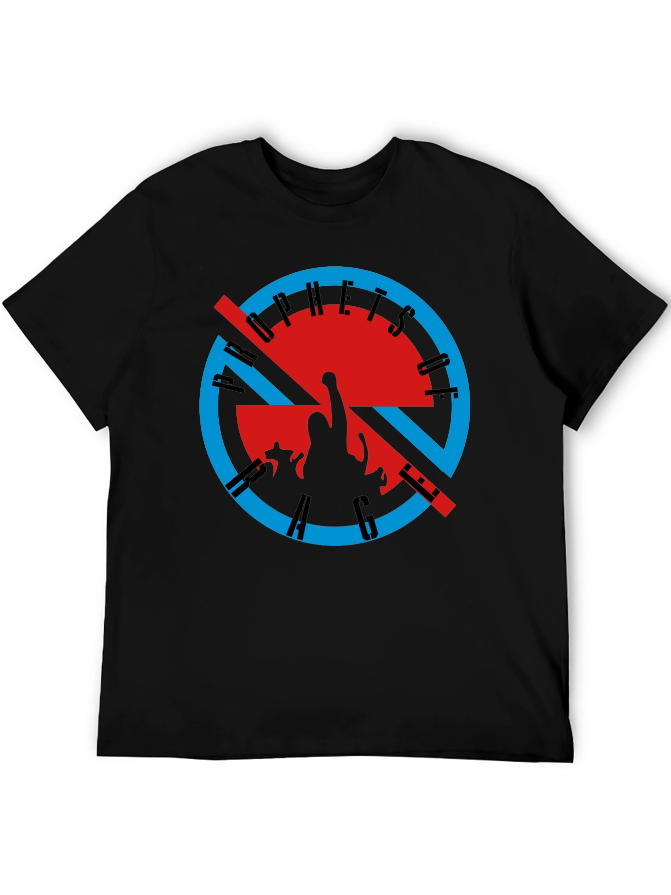 Prophets of Rage T-Shirt: Circle Logo Graphic Tee